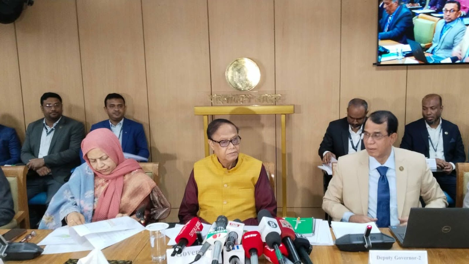 নীতি সুদহার অপরিবর্তিত, বাড়ানো হয়েছে বিনিয়োগ লক্ষ্য