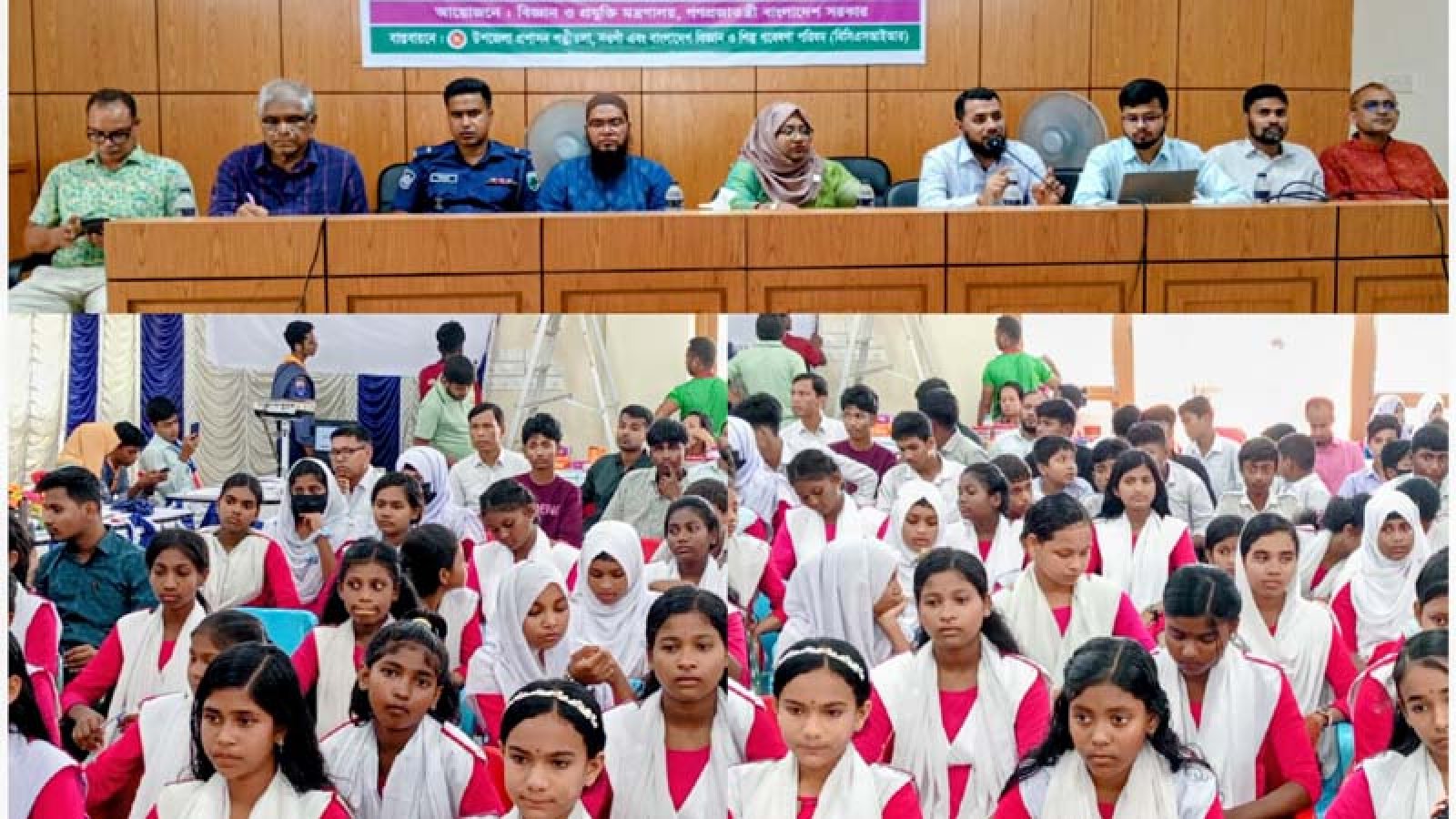 পত্নীতলায় লাগসই প্রযুক্তির প্রয়োগ ও সম্প্রসারণে সেমিনার ও প্রদর্শনী অনুষ্ঠিত
