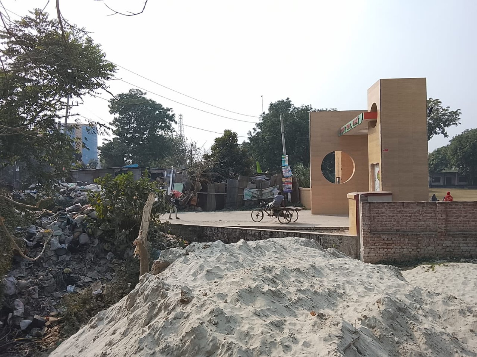 শহরের জমি দখলের চেষ্টা করছে পবার কাশিয়াডাঙ্গা কলেজ