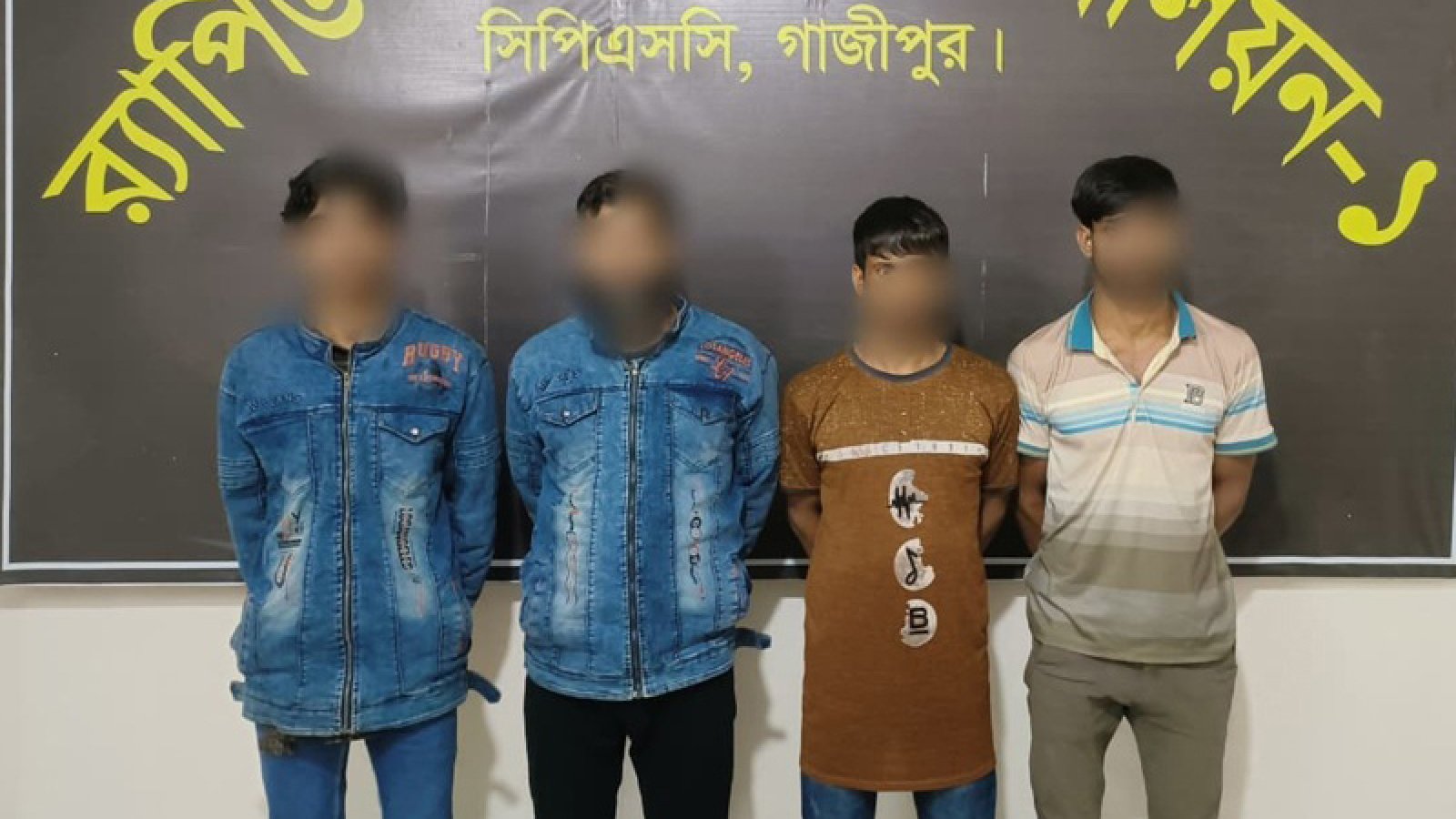 পবায় বাহারুল হত্যা মামলার ৪ আসামি গ্রেপ্তার