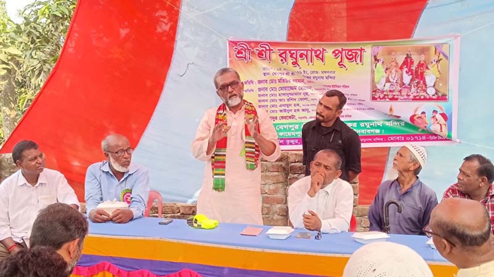 গোমস্তাপুরে রঘুনাথ পূজা অনুষ্ঠিত