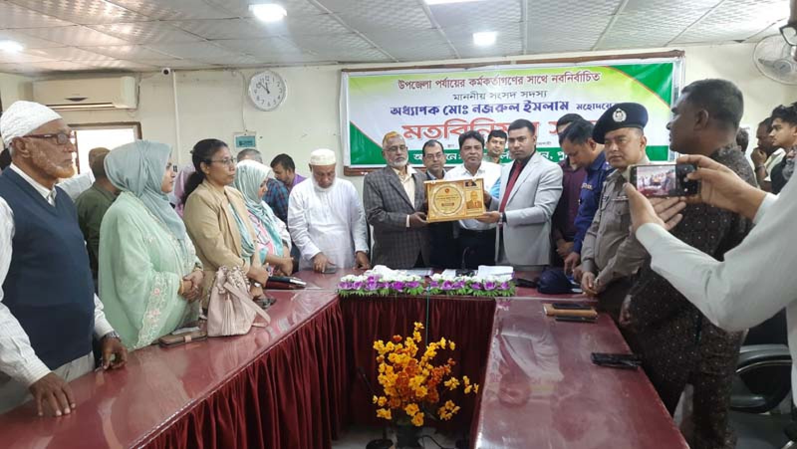 পুঠিয়ায় নবনির্বাচিত এমপি নজরুলের সঙ্গে মতবিনিময় সভা