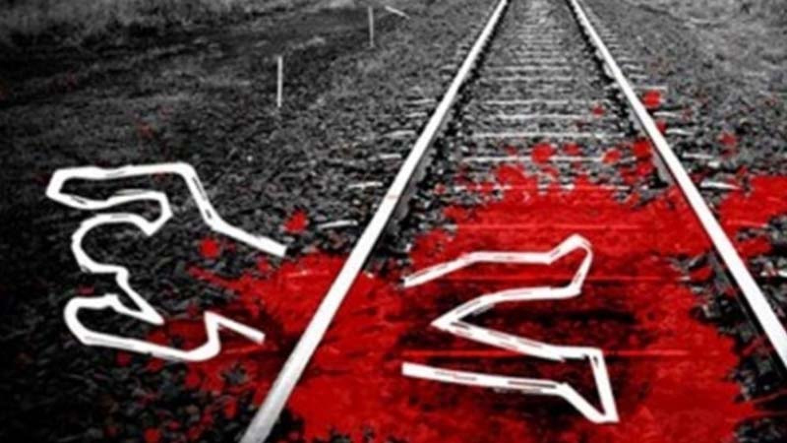রেললাইনে মোবাইলে গেমস, ট্রেনে কাটা পড়ে প্রাণ গেল ২ কিশোরের