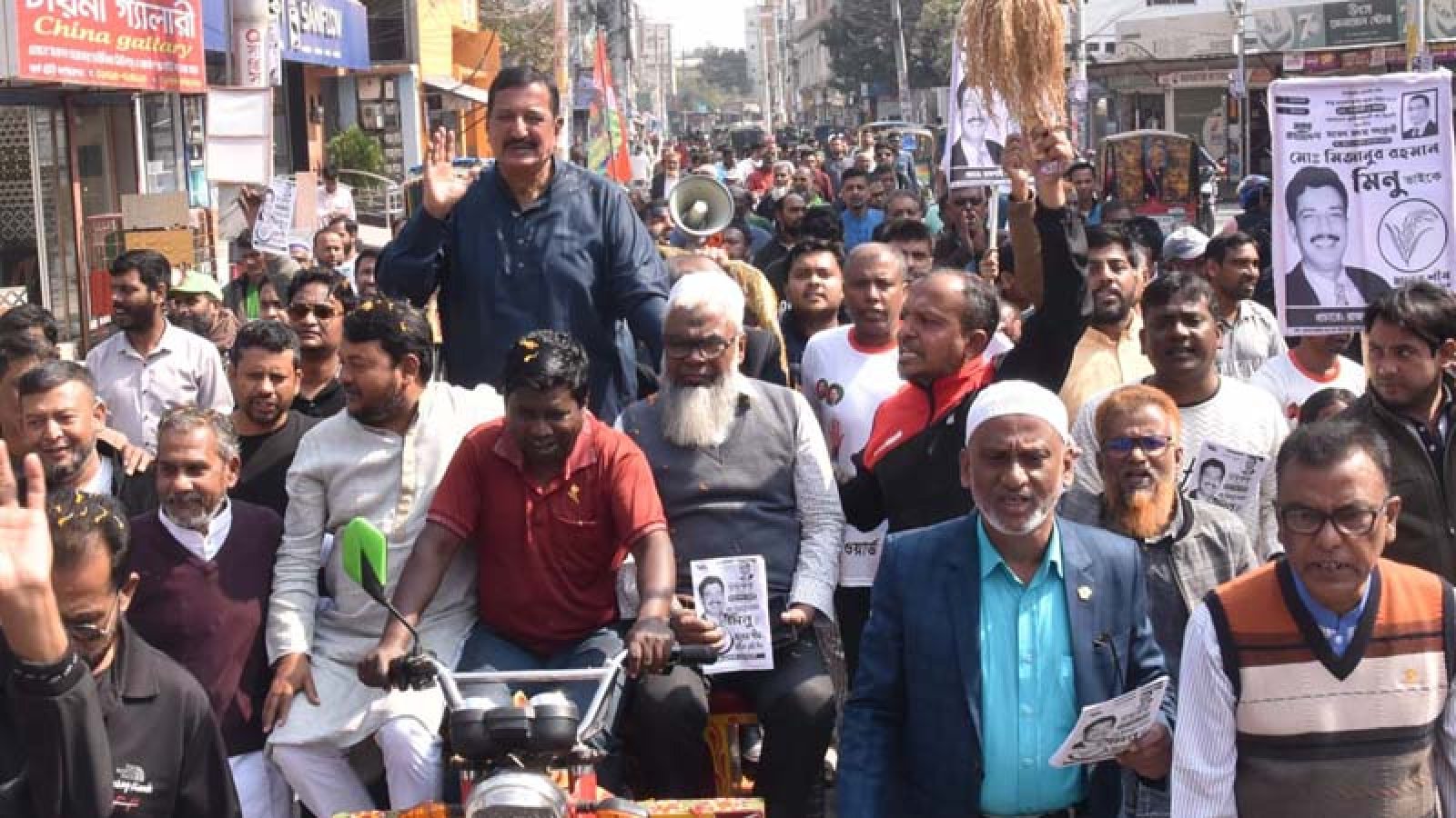 আমি রাজশাহীবাসীর পাশে ছিলাম, আছি এবং ভবিষ্যতেও থাকবো: মিনু