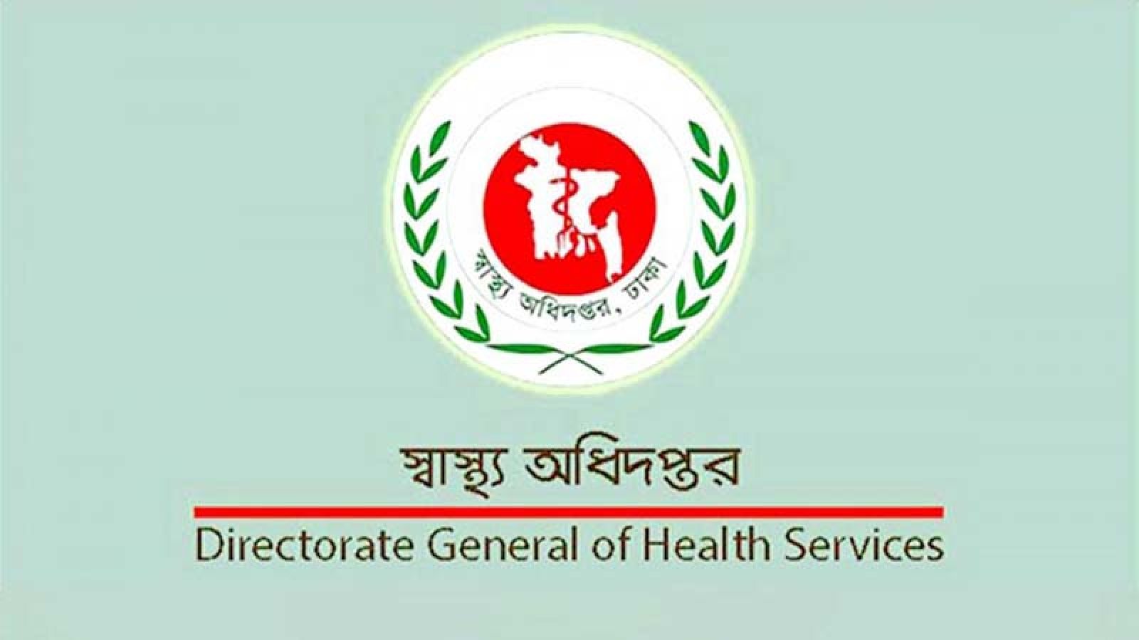 হাম ও উপসর্গে আরও ৭ মৃত্যু