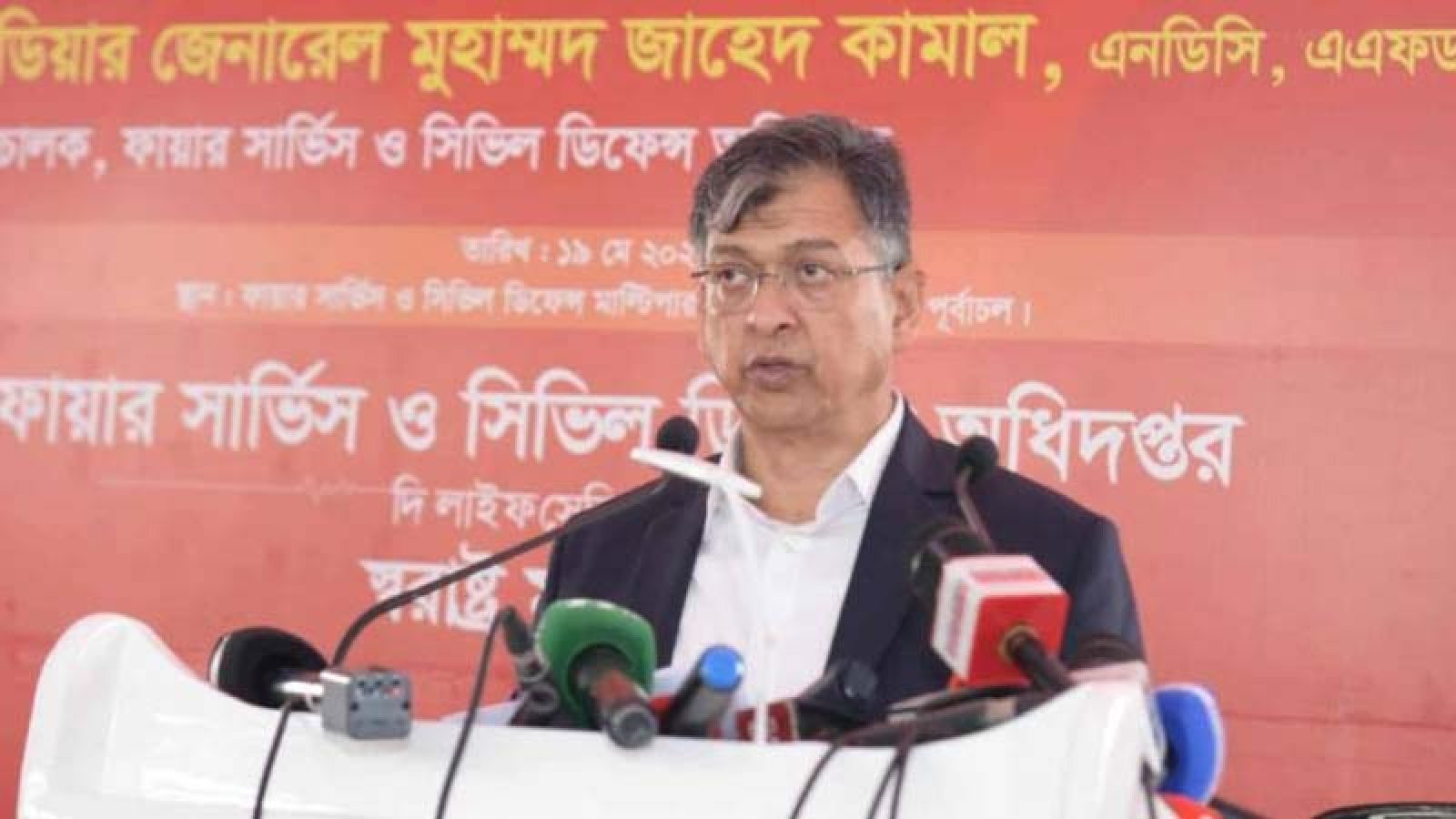 ফায়ার সার্ভিসের সক্ষমতা বাড়াতে কাজ করছে সরকার: স্বরাষ্ট্রমন্ত্রী
