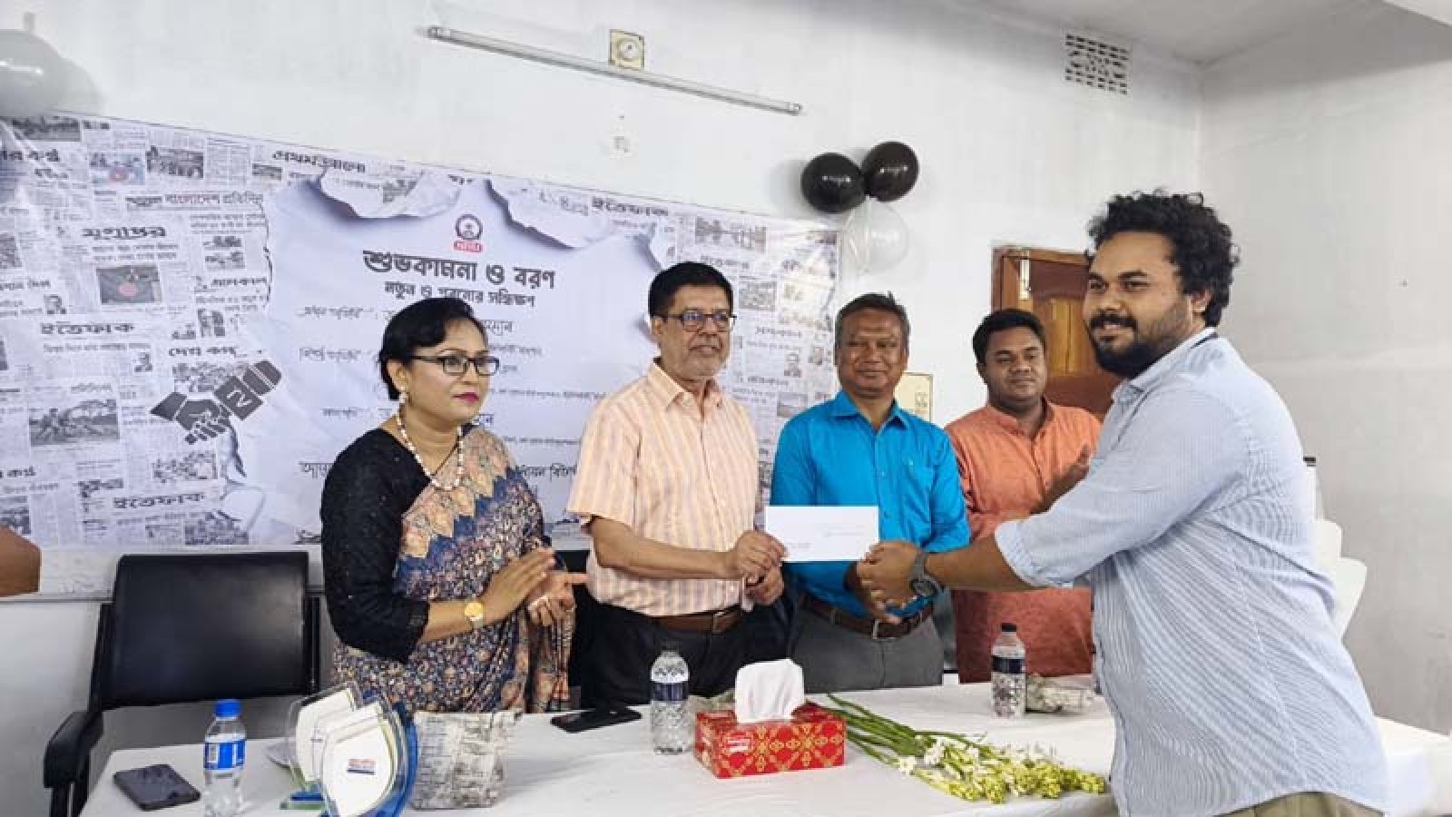 নর্থ বেঙ্গল ইন্টারন্যাশনাল ইউনিভার্সিটির সাংবাদিকতা বিভাগের নবীনবরণ ও বিদায় সংবর্ধনা