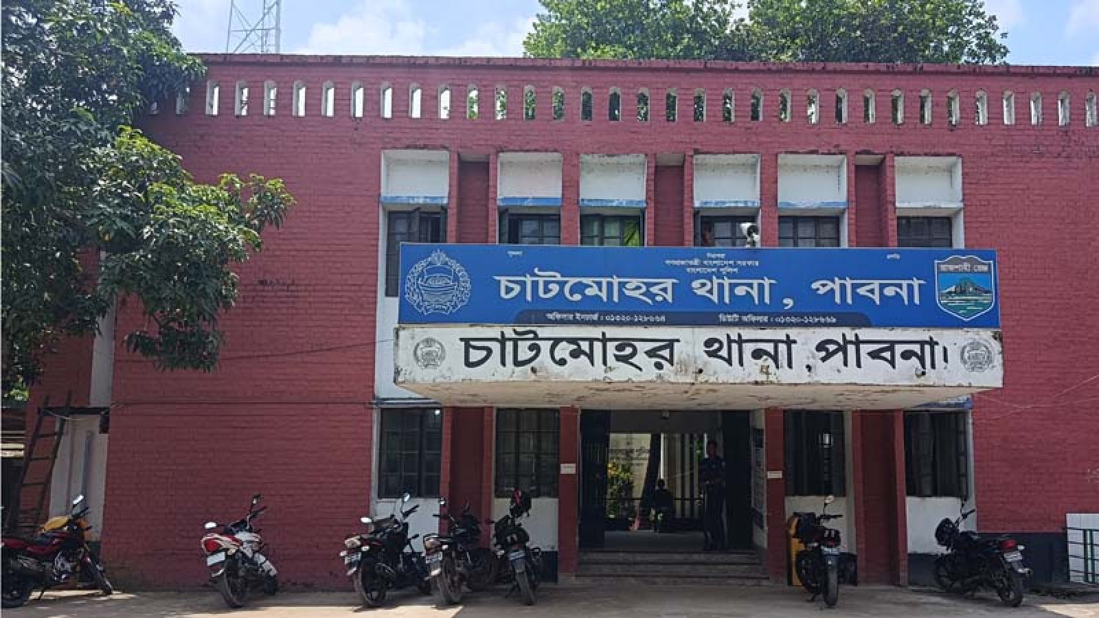 চাটমোহরে মারধরের শিকার আহত দিনমজুরের মৃত্যু