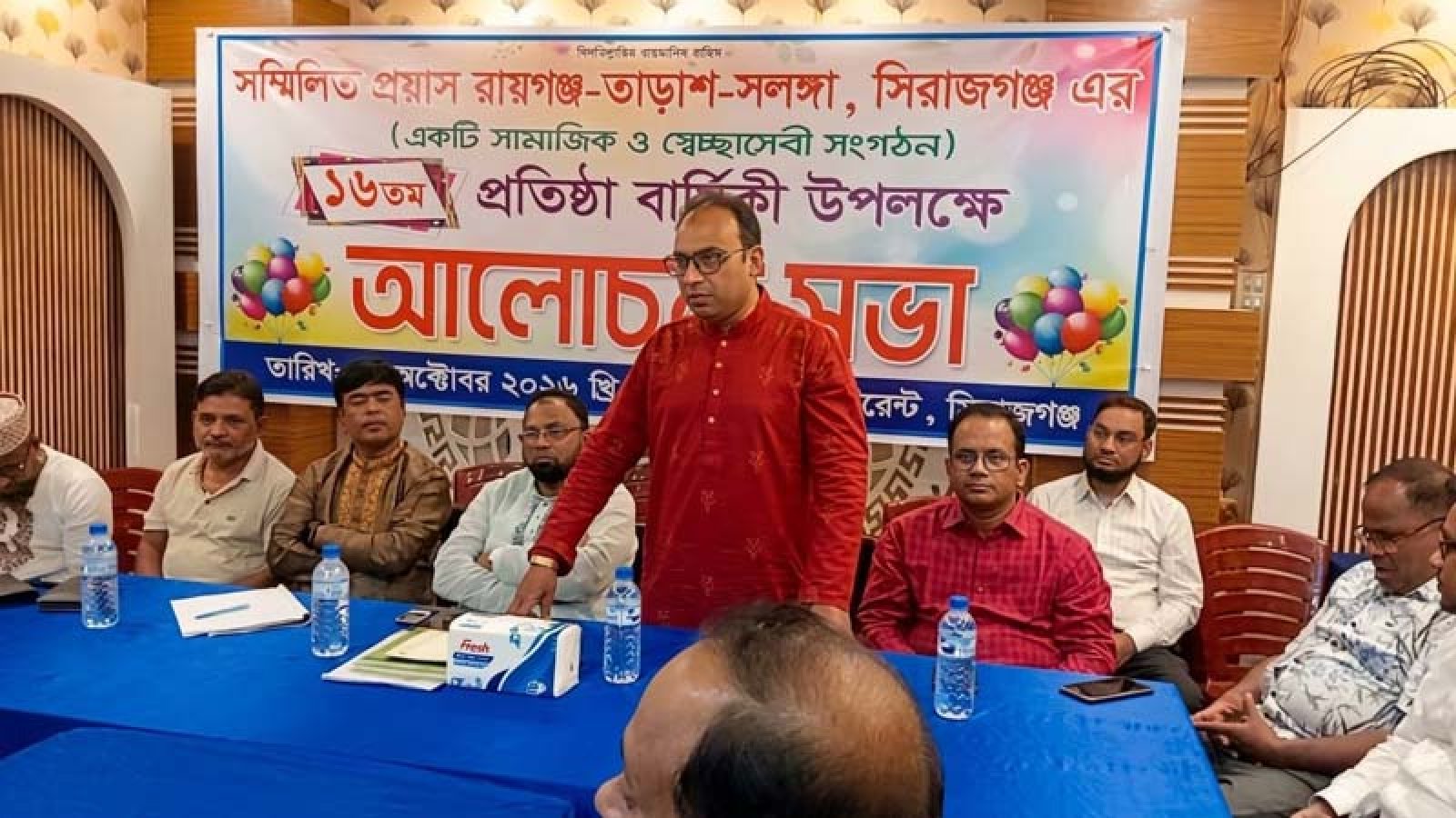সিরাজগঞ্জে সম্মিলিত প্রয়াসের ১৬তম প্রতিষ্ঠাবার্ষিকী উদ্যাপন