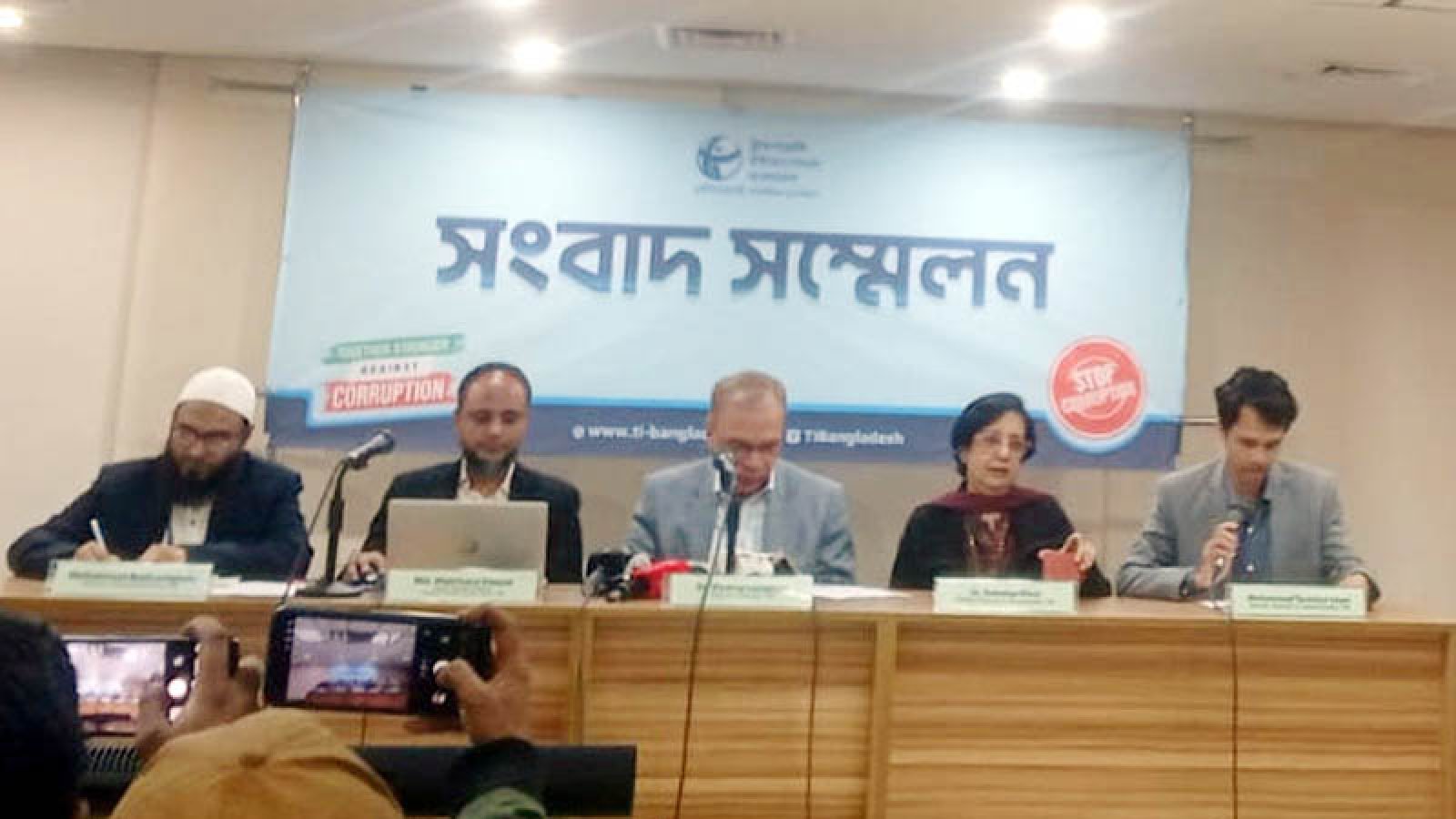 জামায়াতসহ ৩০টি দল কোনো নারীকে প্রার্থিতা দেয়নি: টিআইবি