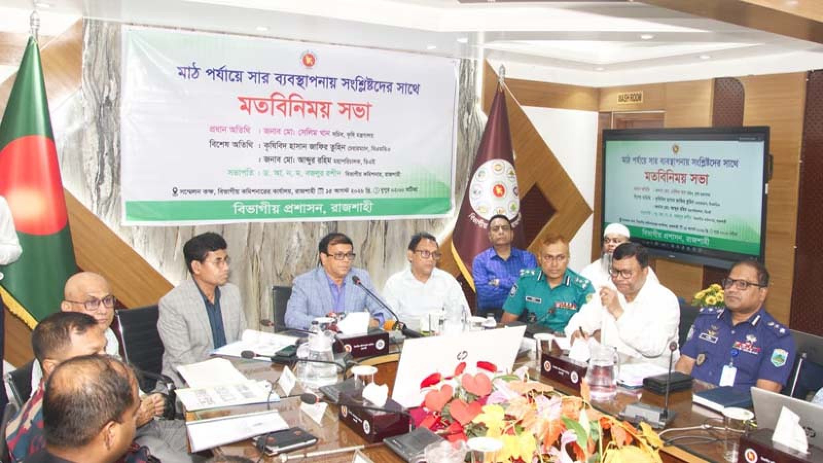কৃত্রিম সংকট সৃষ্টিকারীদের বিরুদ্ধে কঠোর হুঁশিয়ারি কৃষি সচিবের