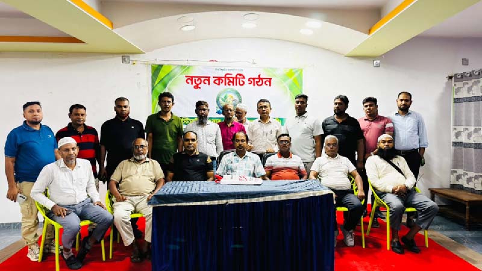 রাজশাহীতে পেস্টিসাইড ওনার্স অ্যাসোসিয়েশনের নতুন কমিটি গঠন
