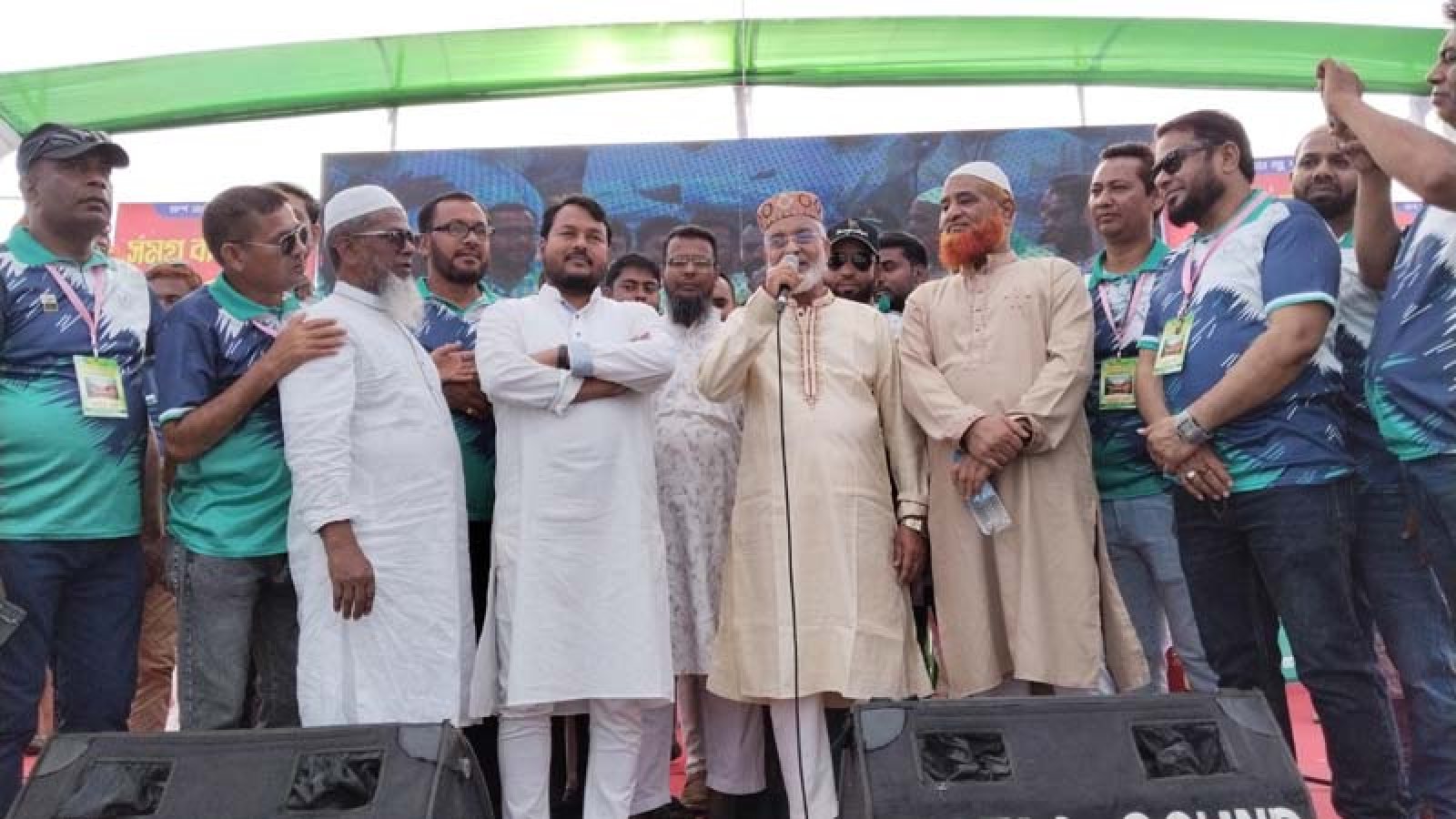 ‘সমগ্র বাংলাদেশ এসএসসি-৯৩’-এর চতুর্থ প্রতিষ্ঠাবার্ষিকী উদযাপন