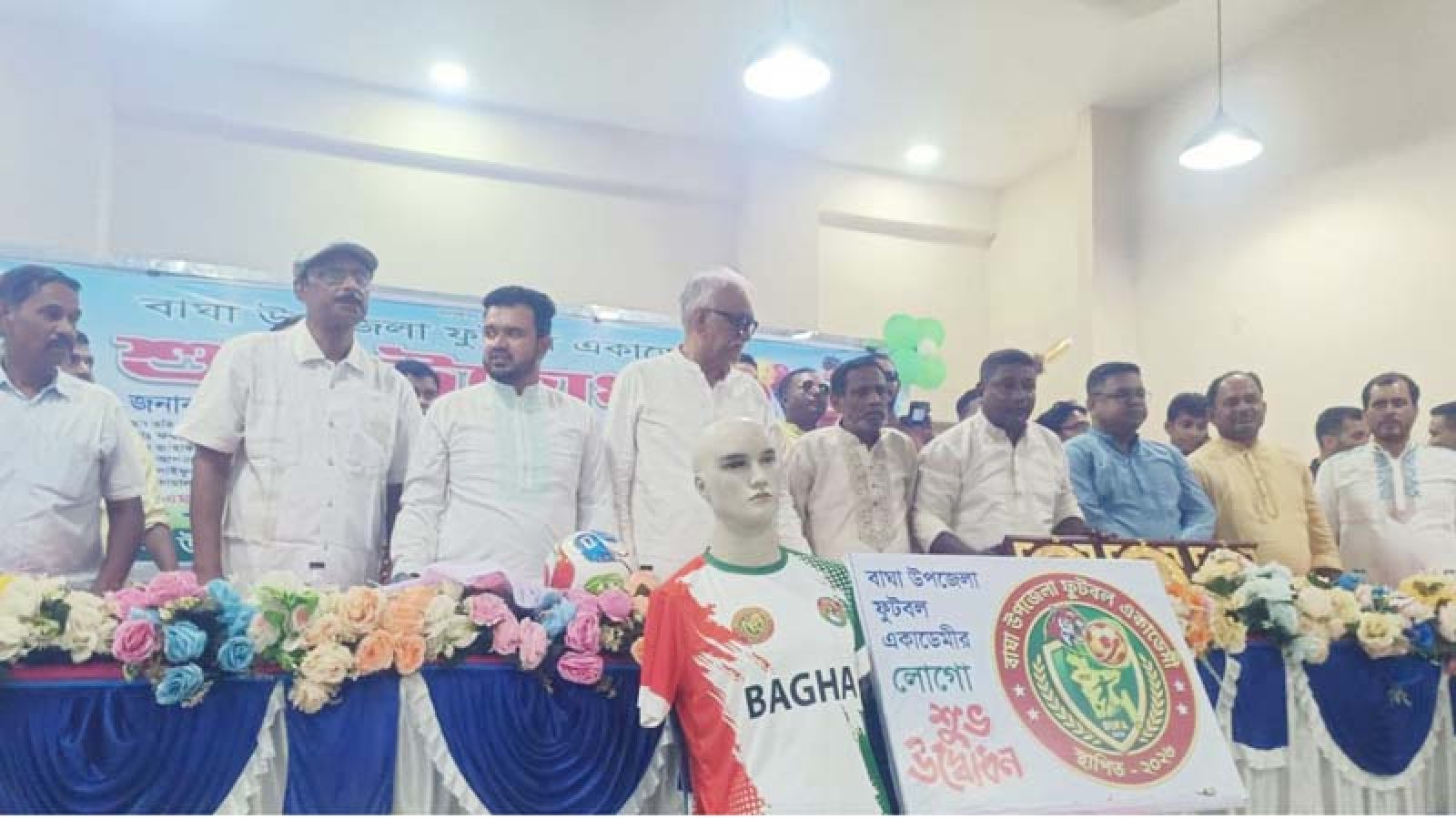 ফুটবল শুধু একটি খেলা নয়, এটি শৃঙ্খলা, ঐক্য ও নেতৃত্বের শিক্ষা দেয় : এমপি চাঁদ