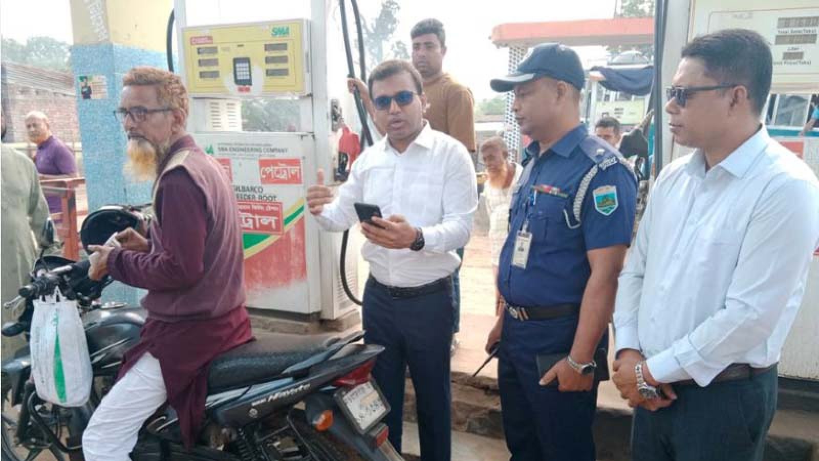 গোমস্তাপুরে অ্যাপসের মাধ্যমে জ্বালানি তেল বিক্রি কার্যক্রমের উদ্বোধন