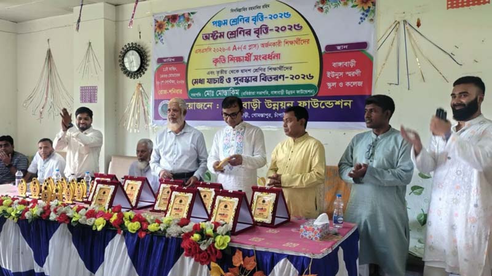 গোমস্তাপুরে কৃতী শিক্ষার্থীদের সংবর্ধনা