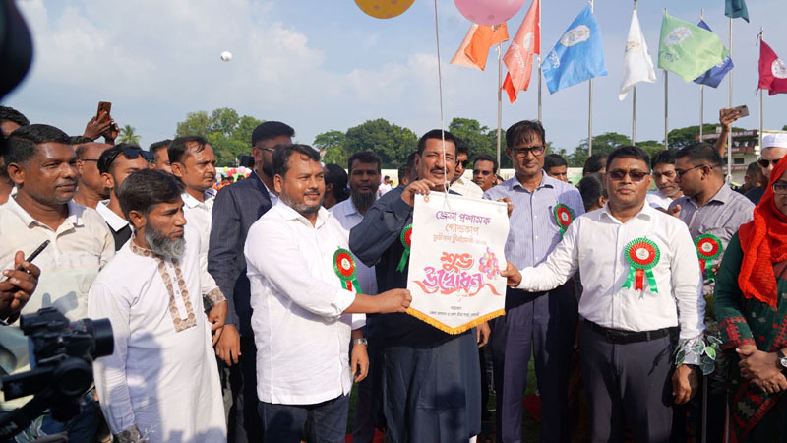 জেলা প্রশাসক গোল্ডকাপ ফুটবল টুর্নামেন্ট শুরু