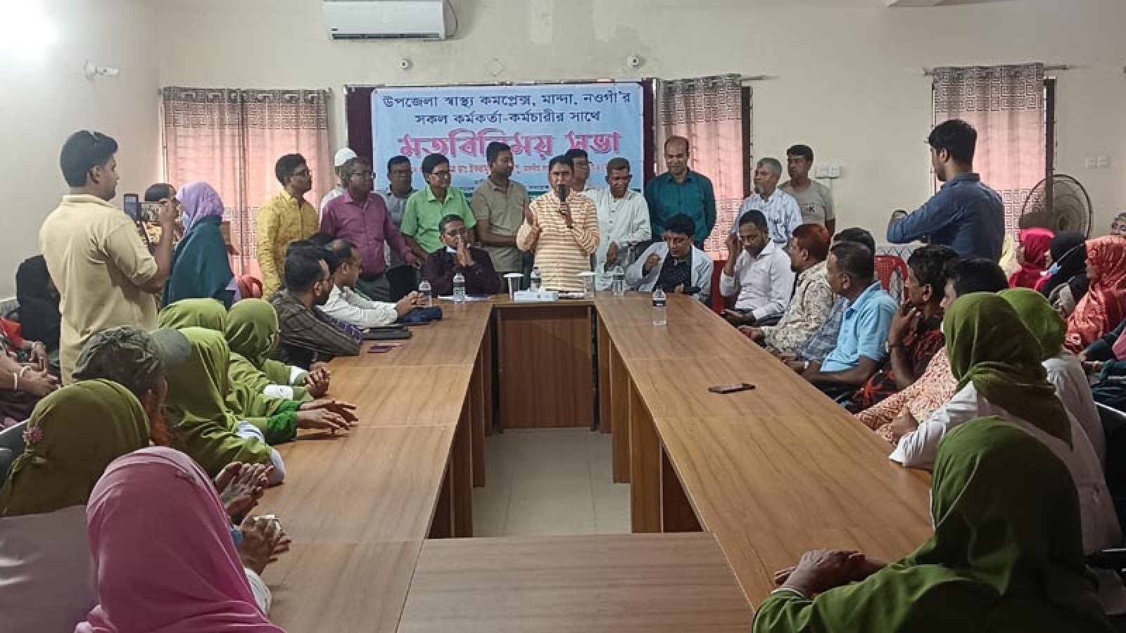 মান্দা স্বাস্থ্য কমপ্লেক্সের সমস্যা নিয়ে এমপি টিপুর মতবিনিময়