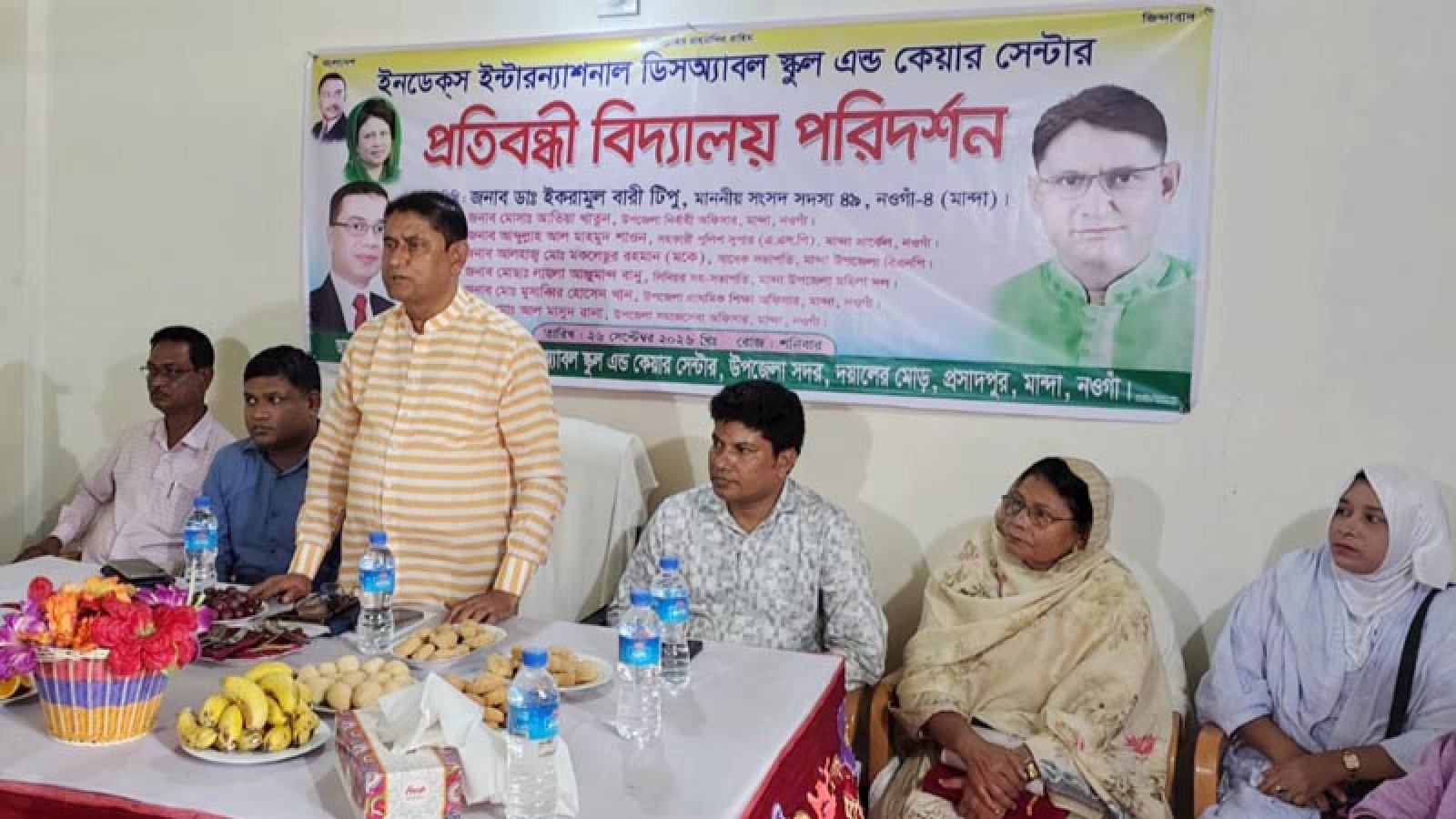 মান্দায় প্রতিবন্ধী বিদ্যালয় পরিদর্শনে সংসদ সদস্য ডা. টিপু