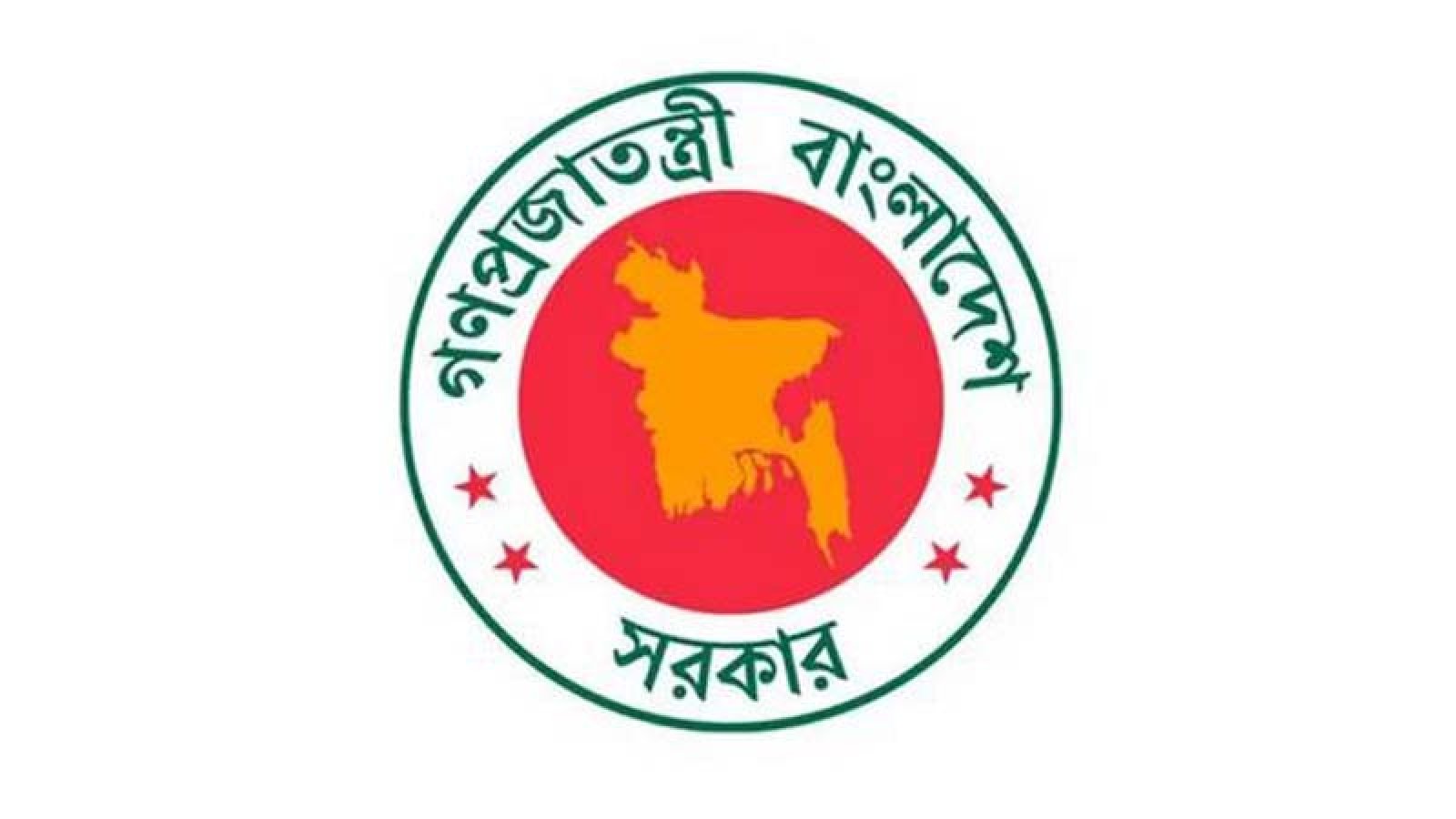 ৪২ জেলা পরিষদে নতুন প্রশাসক নিয়োগ