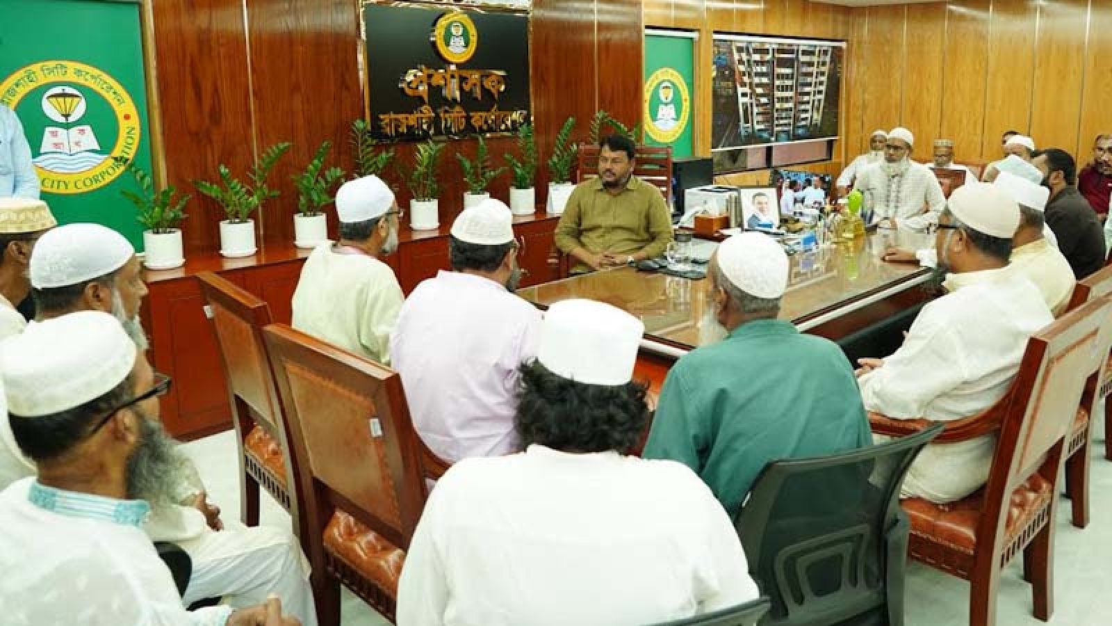 রাসিক প্রশাসকের সাথে মীরের চক জামে মসজিদ কমিটির নেতৃবৃন্দের সৌজন্য সাক্ষাৎ