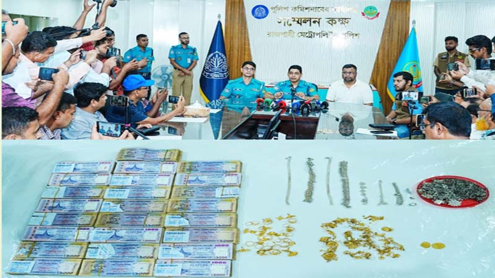 নগরীতে জুয়েলারি দোকানে চুরির ঘটনায় ৮জন গ্রেপ্তার, স্বর্ণ-রুপা ও নগদ টাকা উদ্ধার