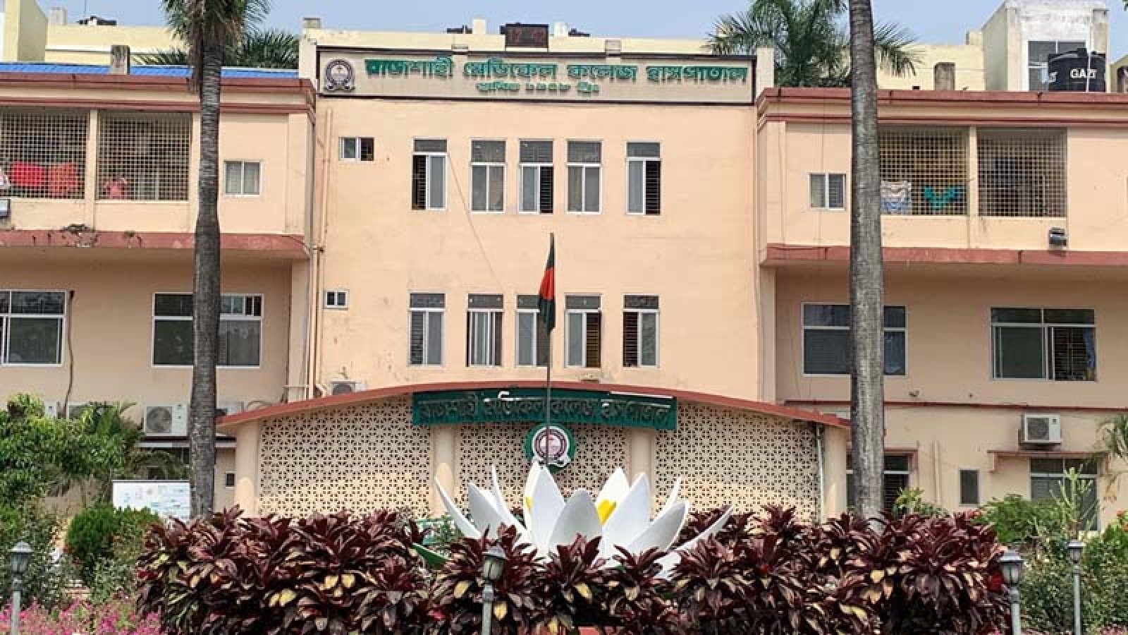 রাজশাহীতে হাম উপসর্গে দুই শিশুর মৃত্যু, নতুন ভর্তি ১৬