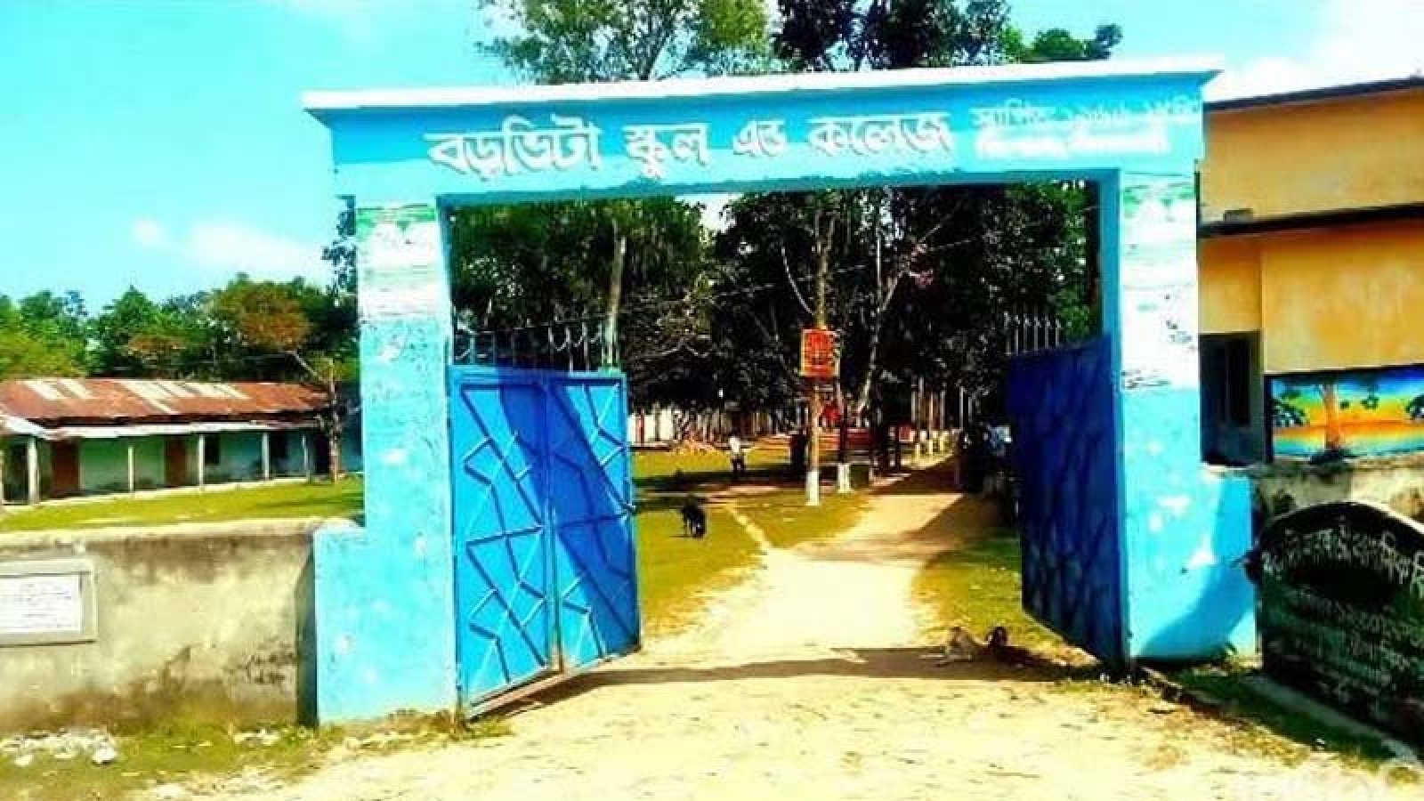 পৌনে ২ ঘণ্টা পরীক্ষা দেওয়ার পর ধরা পড়ল প্রশ্ন গত বছরের