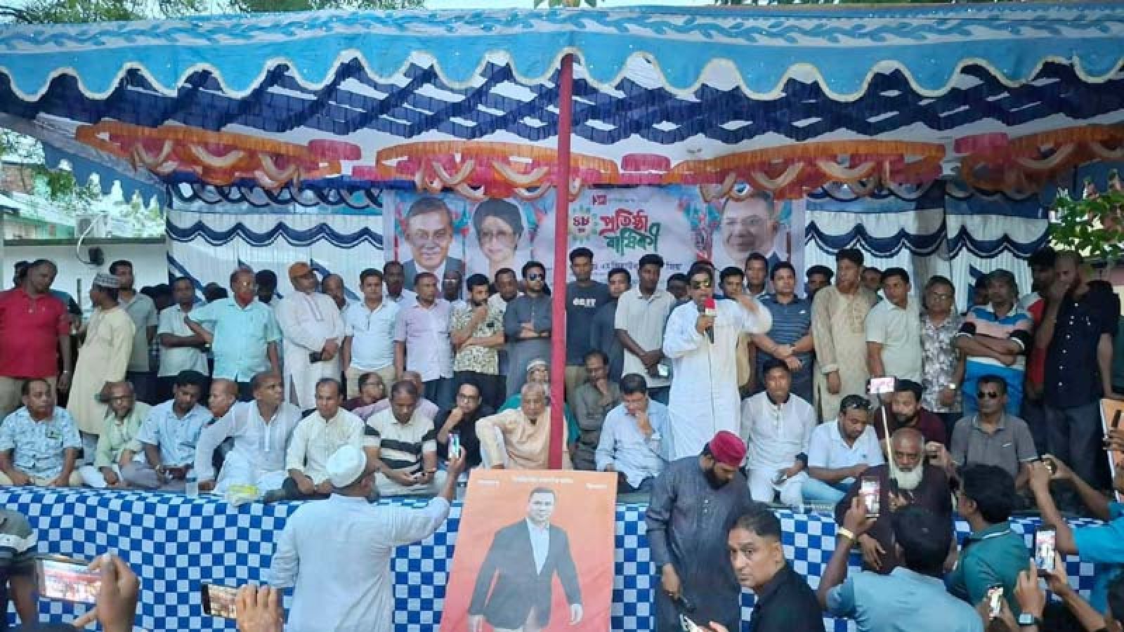 বাগমারায় বিএনপির ৪৮ তম প্রতিষ্ঠাবার্ষিকী উদযাপন
