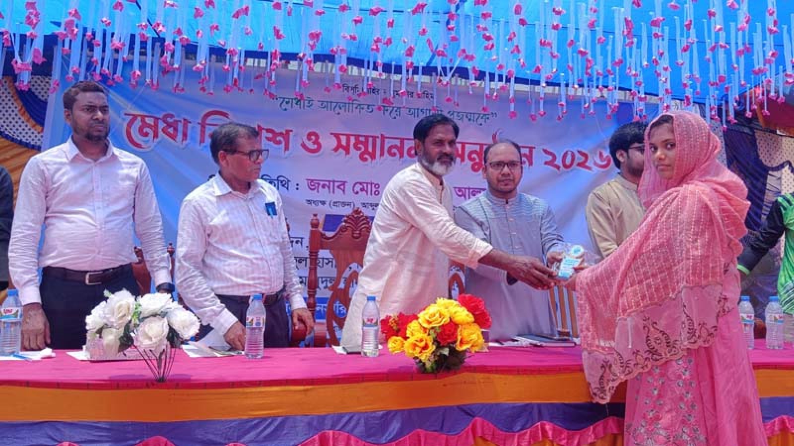 গোমস্তাপুরে মেধা বিকাশ ও গুণিজন সংবর্ধনা