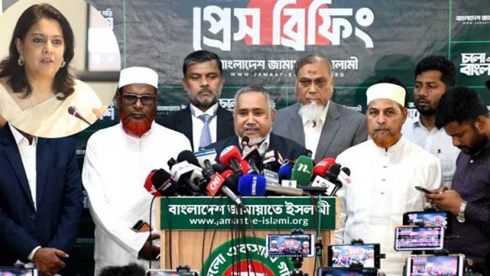 ভোটে ‘কারচুপি’র অভিযোগ, রিজওয়ানাকে জিজ্ঞাসাবাদের দাবি তাহেরের