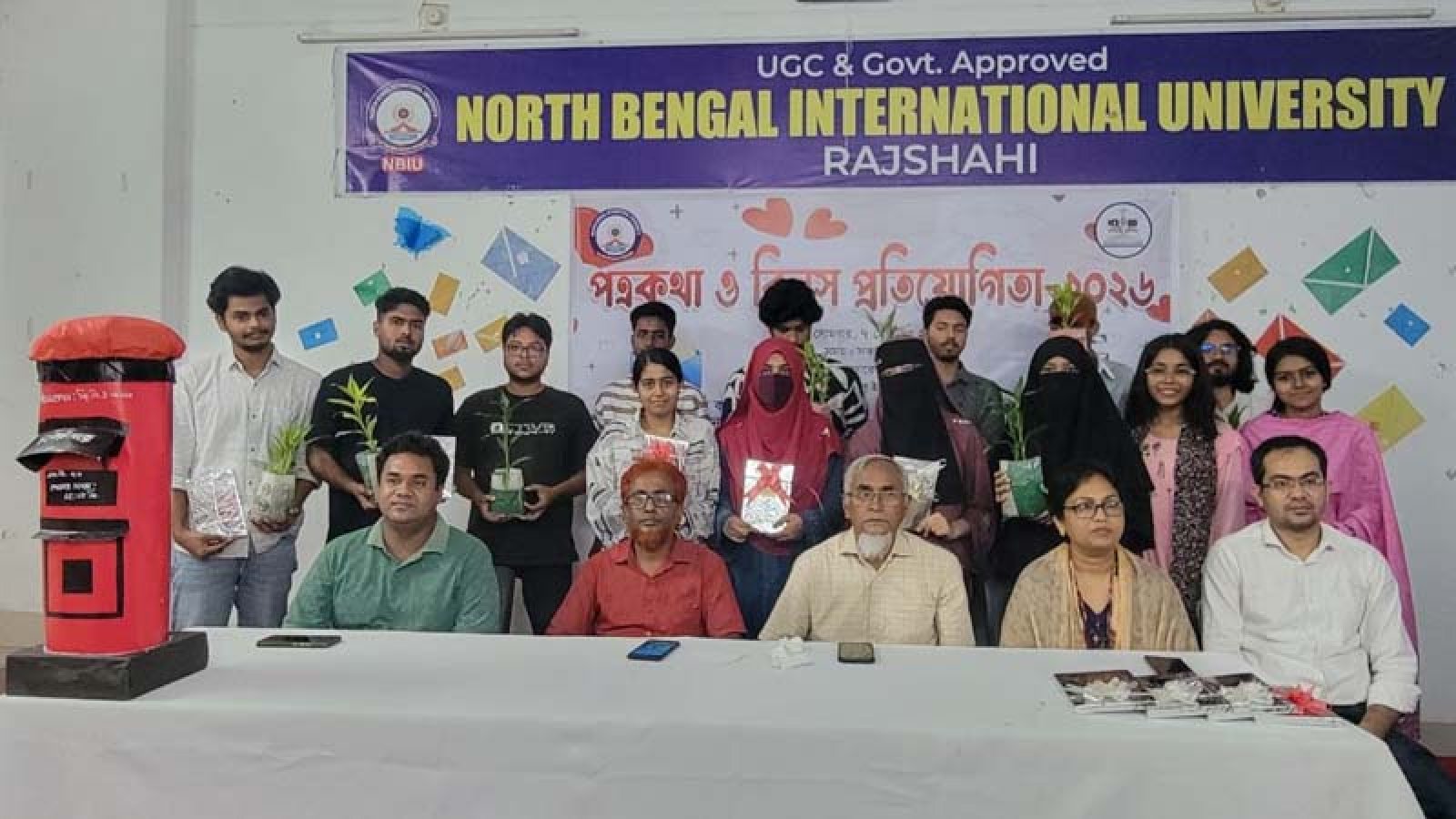 নর্থ বেঙ্গল ইন্টারন্যাশনাল ইউনিভার্সিটির সাংবাদিকতা বিভাগের পত্রকথা ও রিলস প্রতিযোগিতা অনুষ্ঠিত