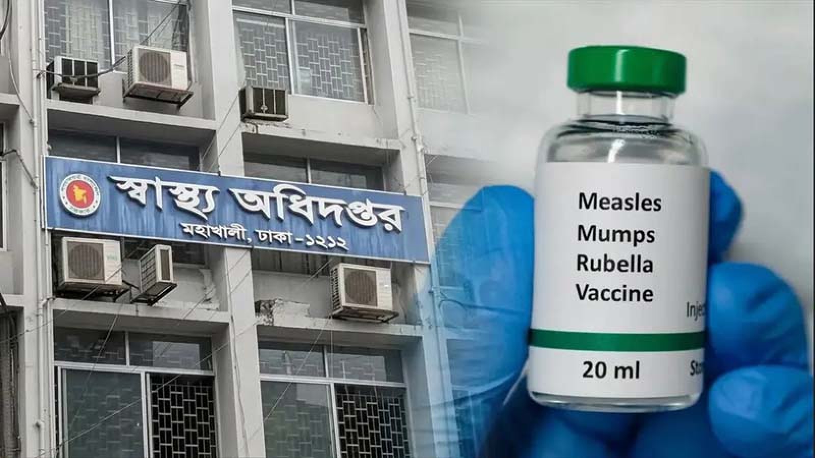 হামের উপসর্গে নতুন করে ৬ জনের মৃত্যু, আক্রান্ত ১২১৩