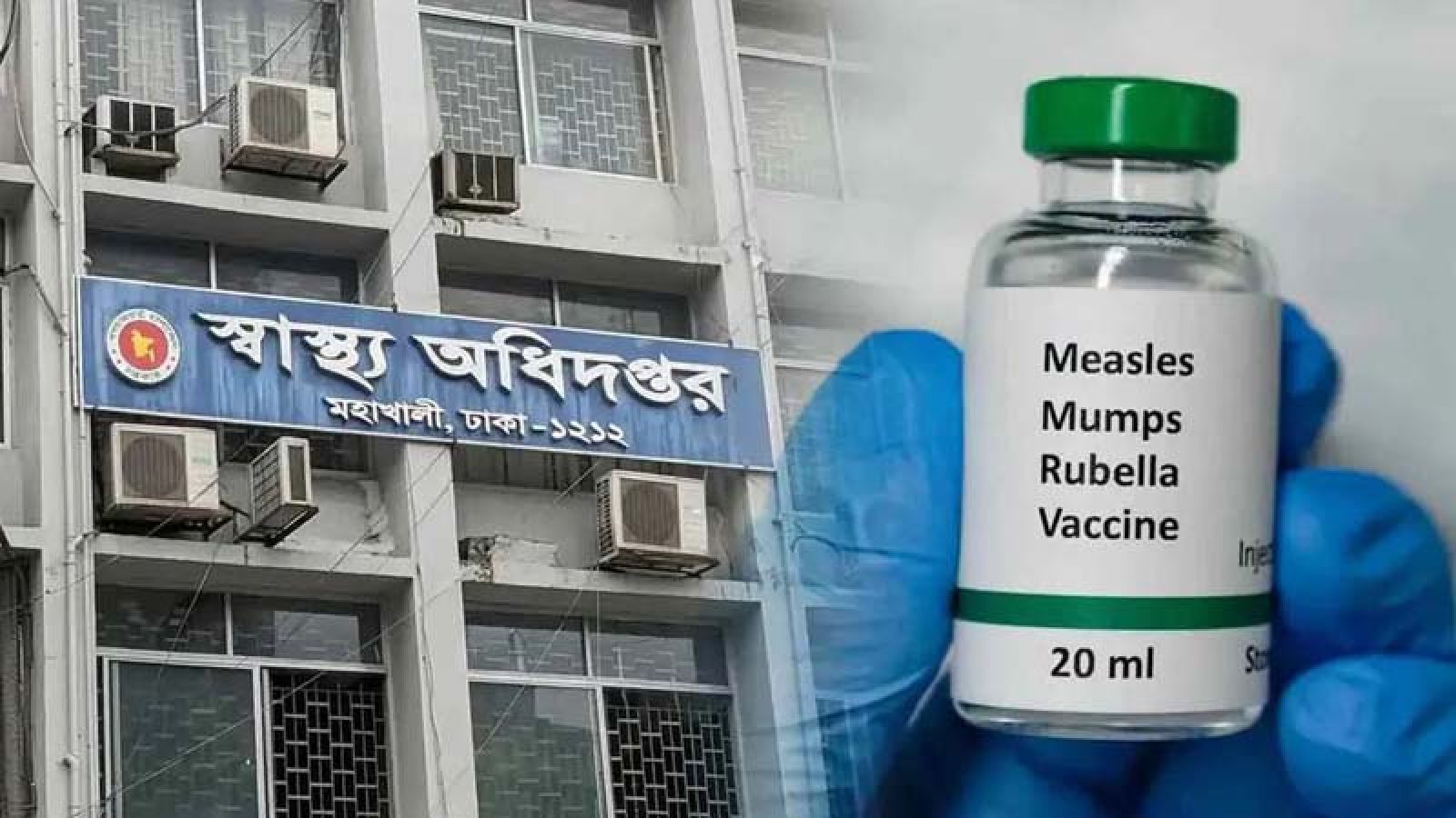 হামে মৃত্যুর মিছিল যেন থামছেই না, দেশে মৃত্যু ছাড়াল ৬০০
