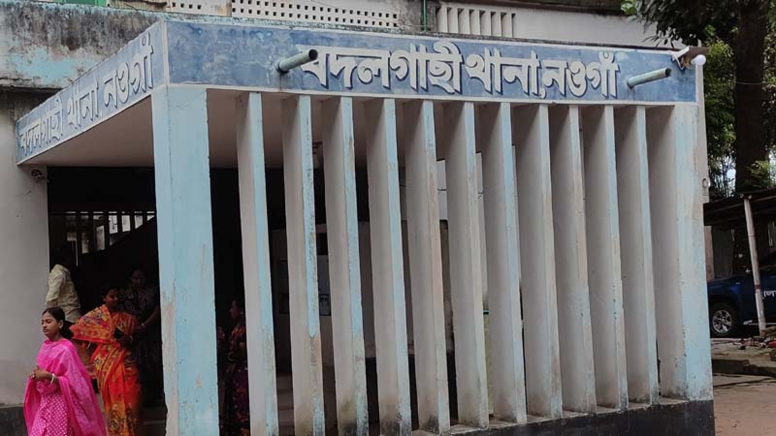 বদলগাছীতে শিয়ালের ধাওয়া খেয়ে পড়ে যুবক নিহত