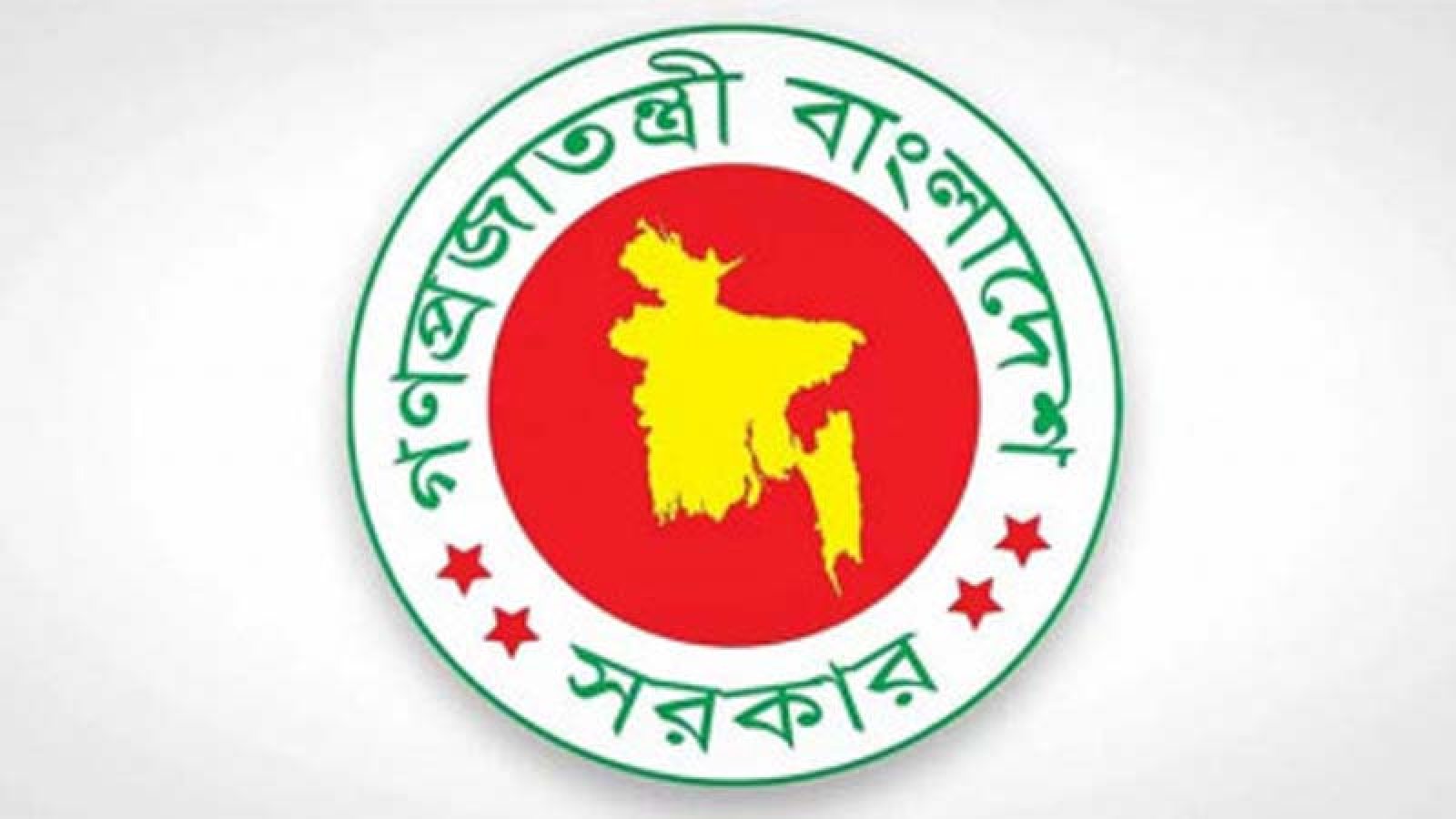 সেই বিচারককে গোপালগঞ্জ থেকে প্রত্যাহার, আইন মন্ত্রণালয়ে সংযুক্ত