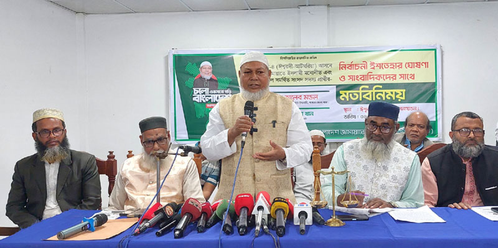 ফ্লাইওভার, বিমানবন্দর চালু, কৃষি কলেজ ও ১০০ শয্যার হাসপাতালসহ নানা প্রতিশ্রুতি