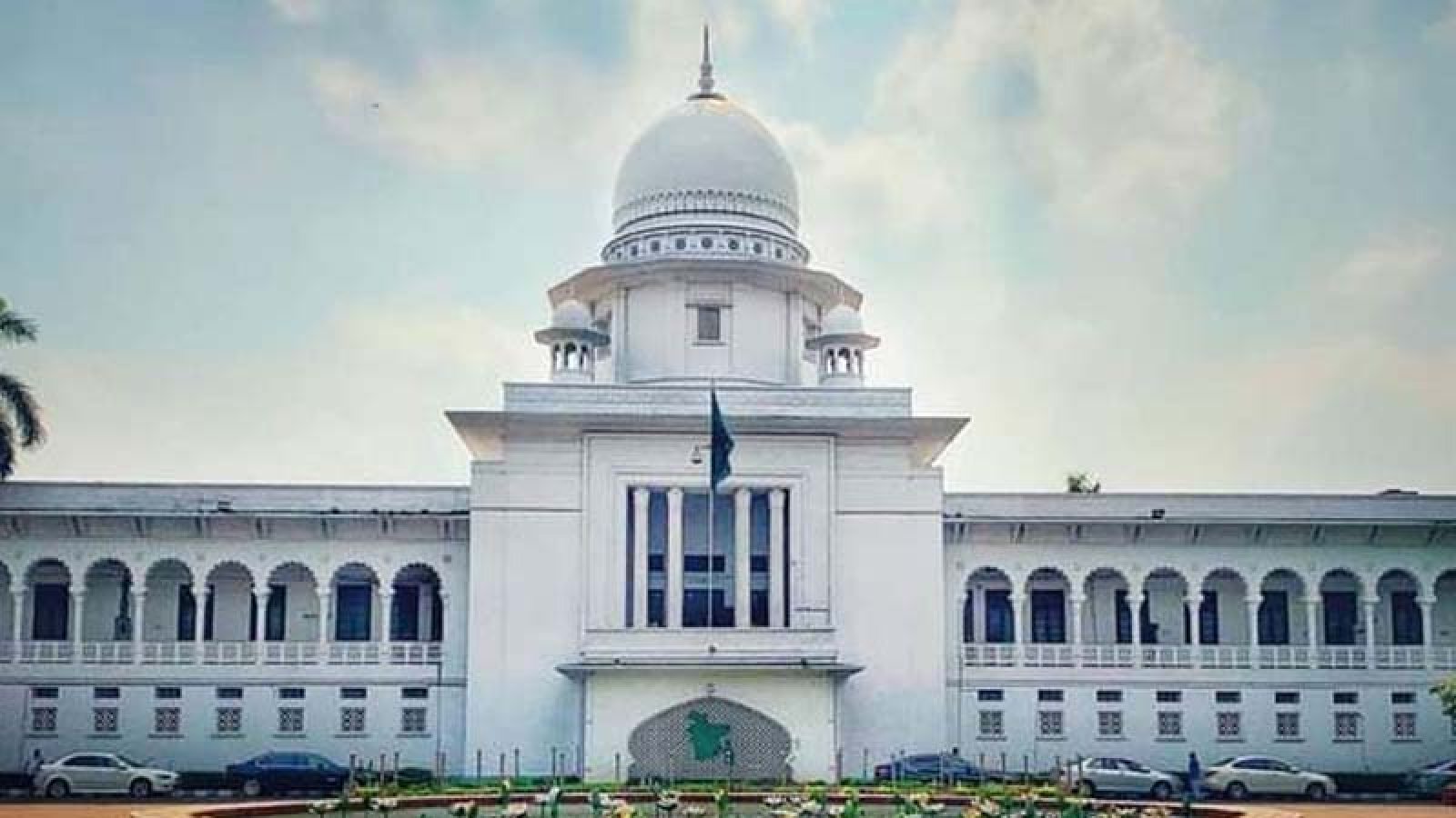 রাষ্ট্রপতি নির্বাচনের তফসিল স্থগিত চাওয়া রিট খারিজ