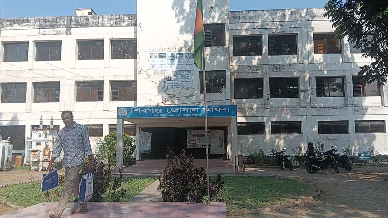 শিবগঞ্জে সংযোগ বিচ্ছিন্নের ৭ দিন পর নোটিশ!