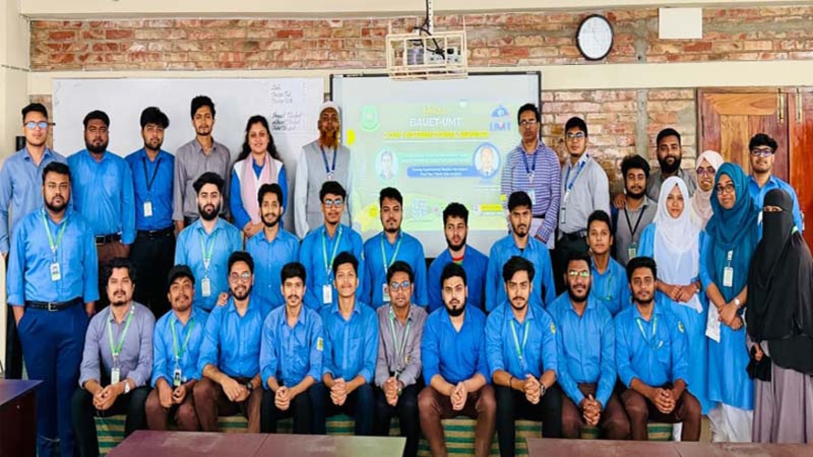 বাউয়েট-ইউএমটি যৌথ আন্তর্জাতিক অনলাইন সেমিনার অনুষ্ঠিত