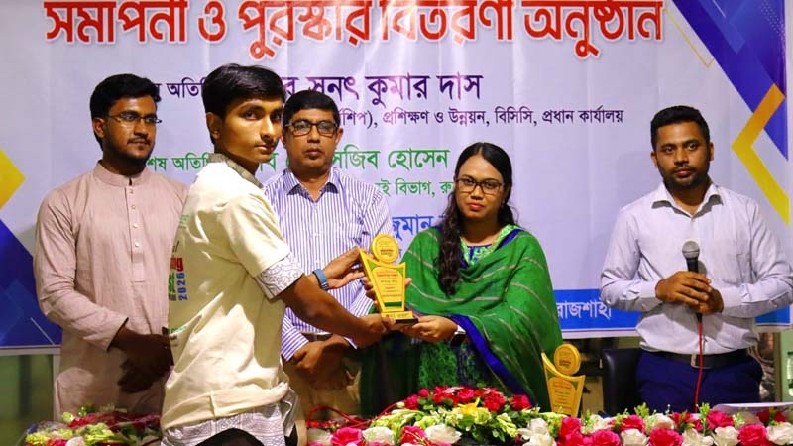 কোডিং প্রতিযোগিতায় মেধার স্বাক্ষর রাজশাহীর শিক্ষার্থীদের