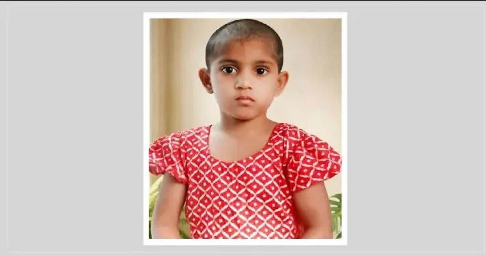 মায়ের পেট ফেটে জন্ম নেওয়া সেই শিশুটির জন্মদিন আজ, কেমন আছে ফাতেমা?