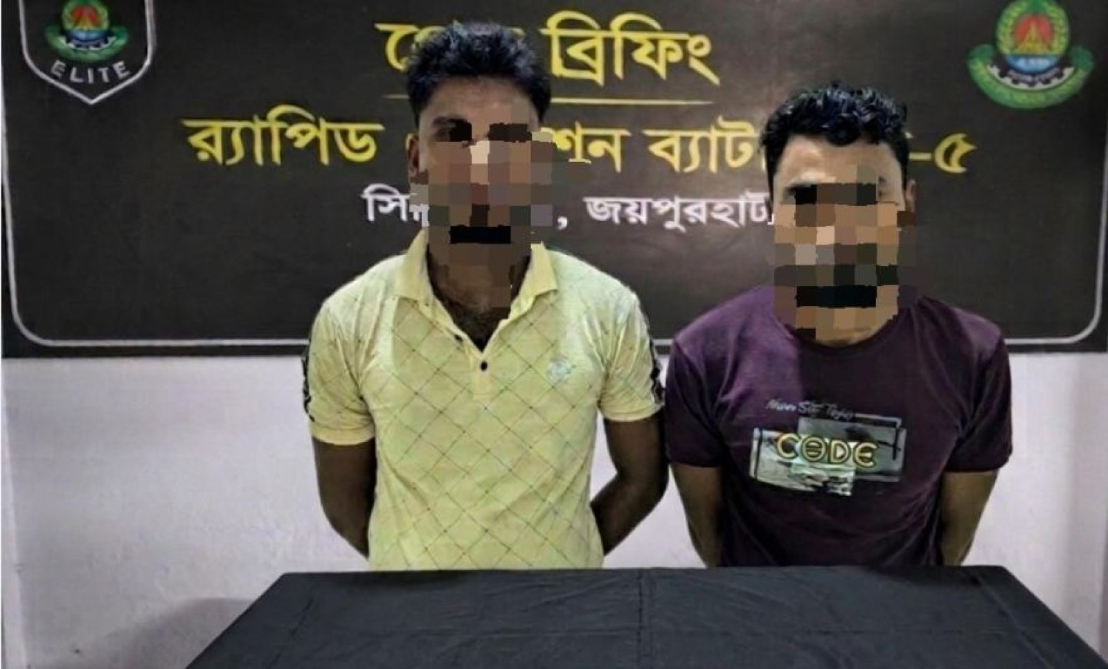 নওগাঁয় ট্যাপেন্টাডল ট্যাবলেটসহ দুই মাদক ব্যবসায়ীকে গ্রেফতার