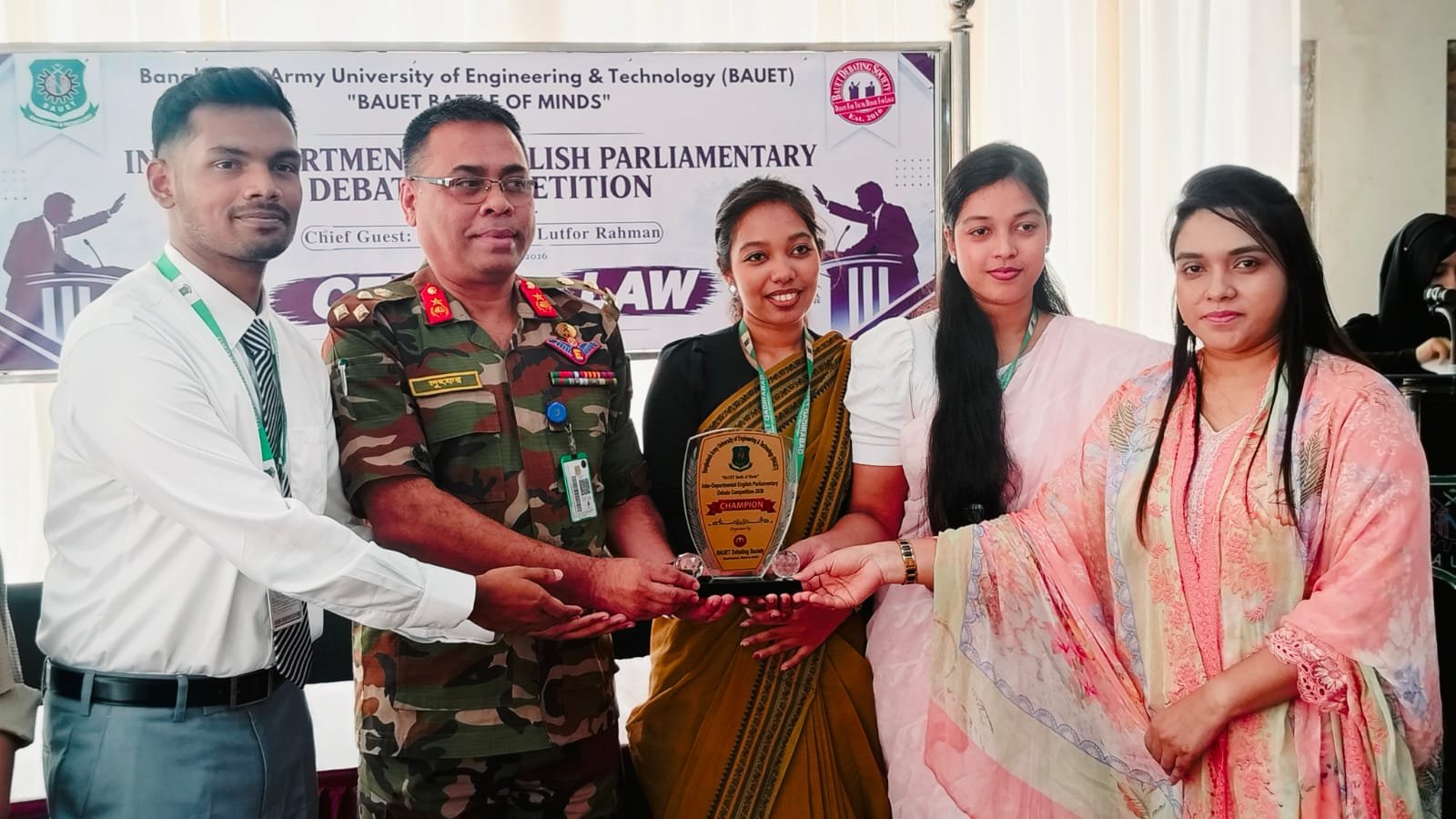 বাউয়েটে আন্তঃবিভাগ ইংলিশ পার্লামেন্টারি ডিবেটে আইন ও বিচার বিভাগ চ্যাম্পিয়ন