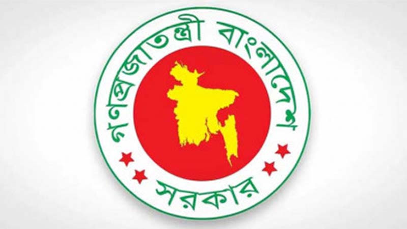 তিন ধাপে নতুন বেতন কাঠামো, ১ জুলাই থেকে আংশিক বাস্তবায়নের পরিকল্পনা