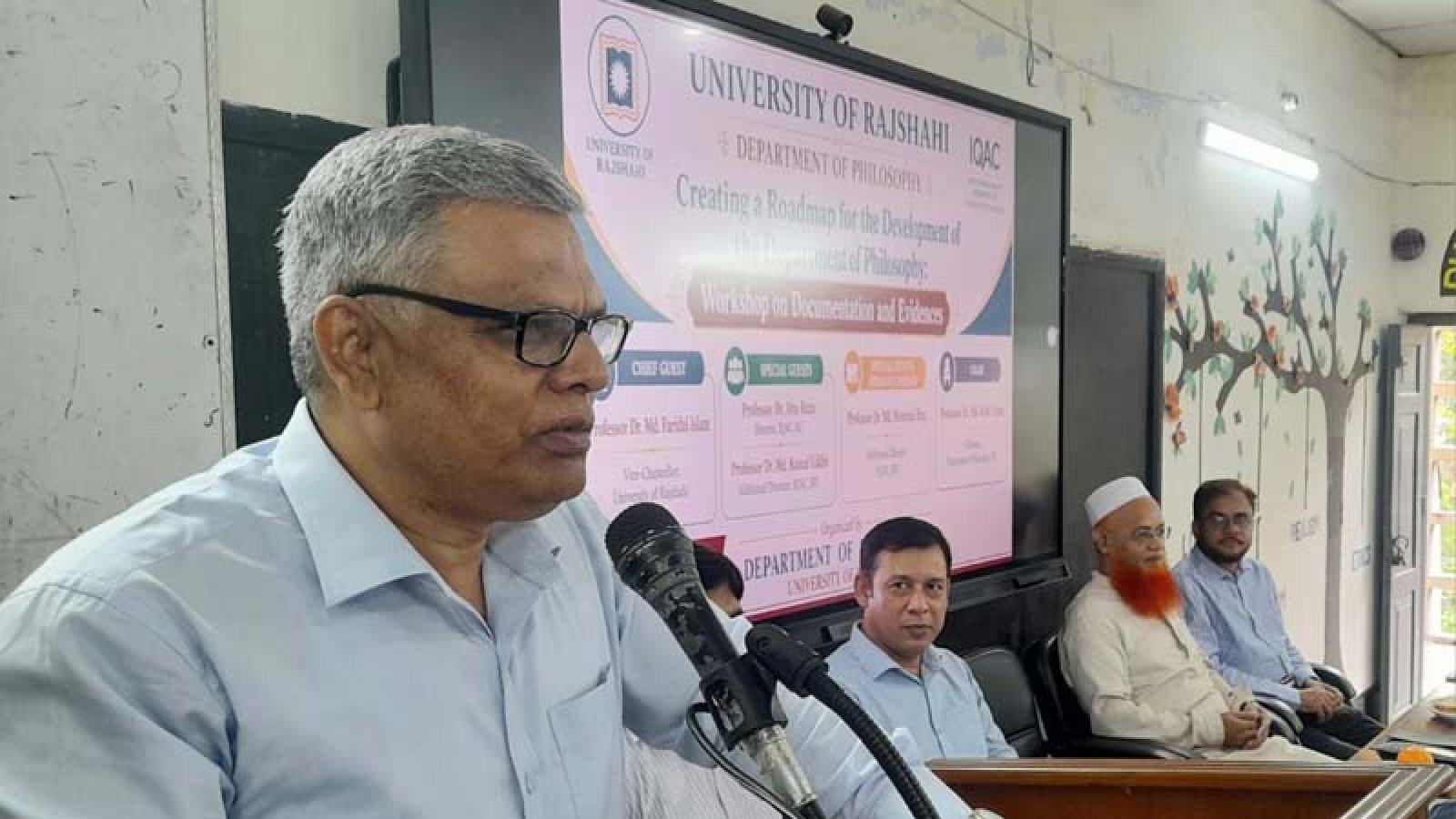 রাবি দর্শন বিভাগে কর্মশালা অনুষ্ঠিত