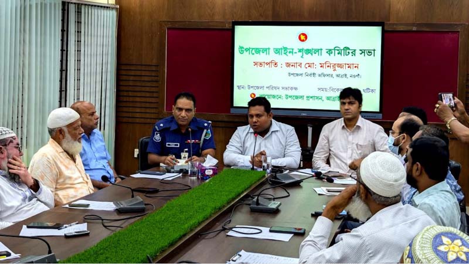 আত্রাইয়ে আইনশৃঙ্খলা কমিটির সভা অনুষ্ঠিত