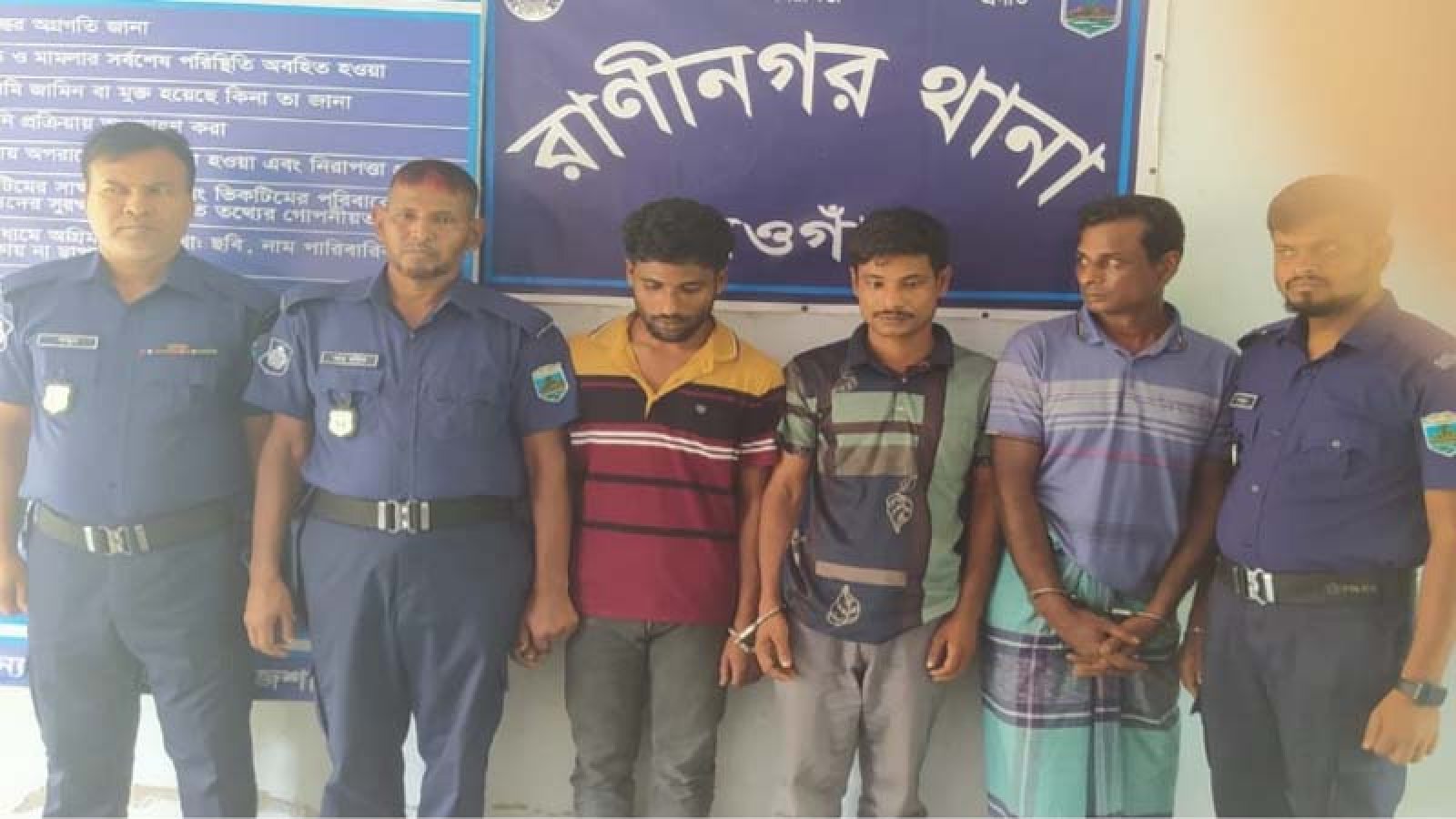 রাণীনগরে আন্তঃজেলা চোর চক্রের আরো ৩ সদস্য আটক,  ৫টি গরু উদ্ধার