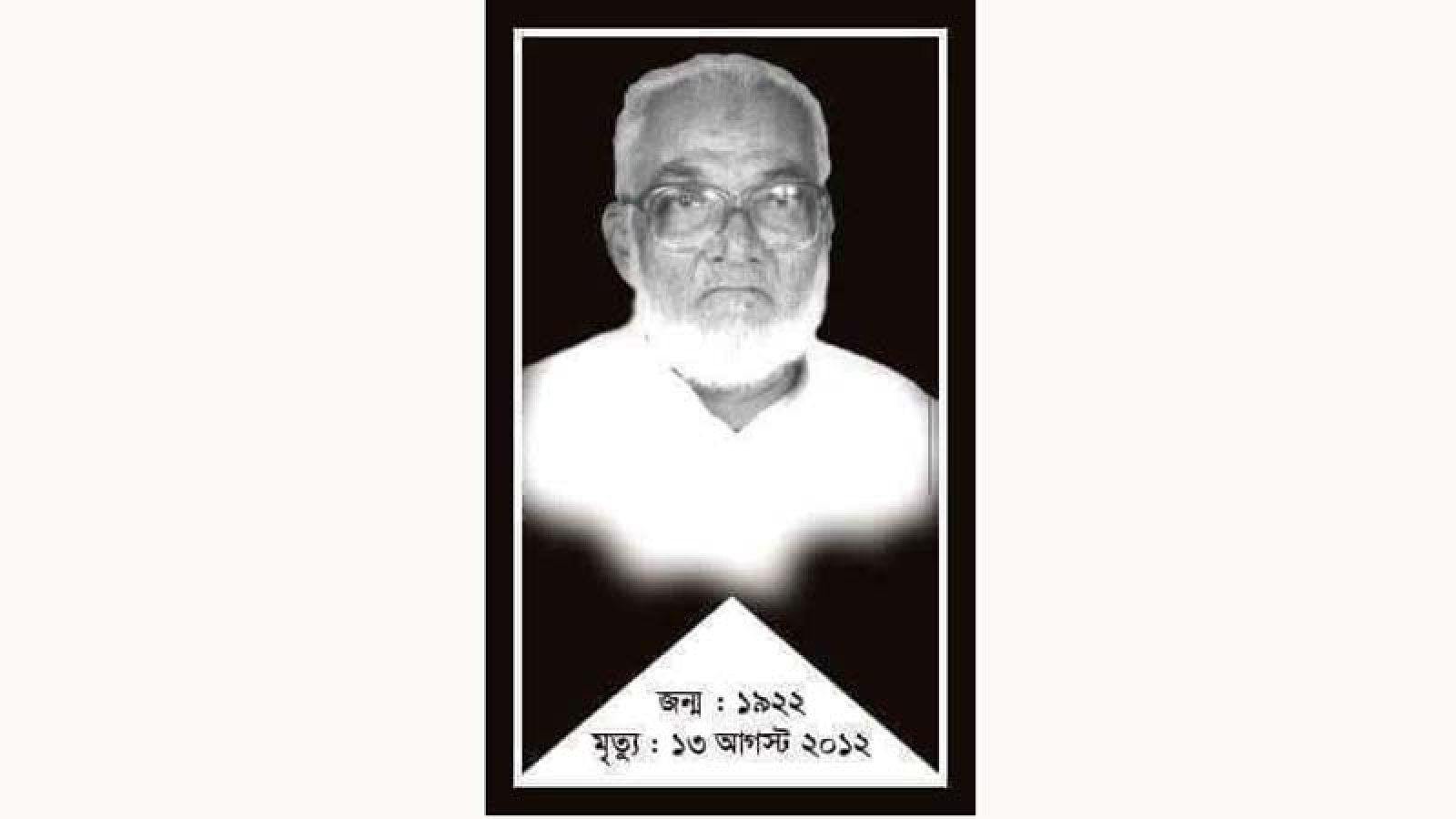 প্রয়াত শিল্পী জহির উদ্দিন খাঁয়ের মৃত্যুবার্ষিকীতে দোয়া অনুষ্ঠিত