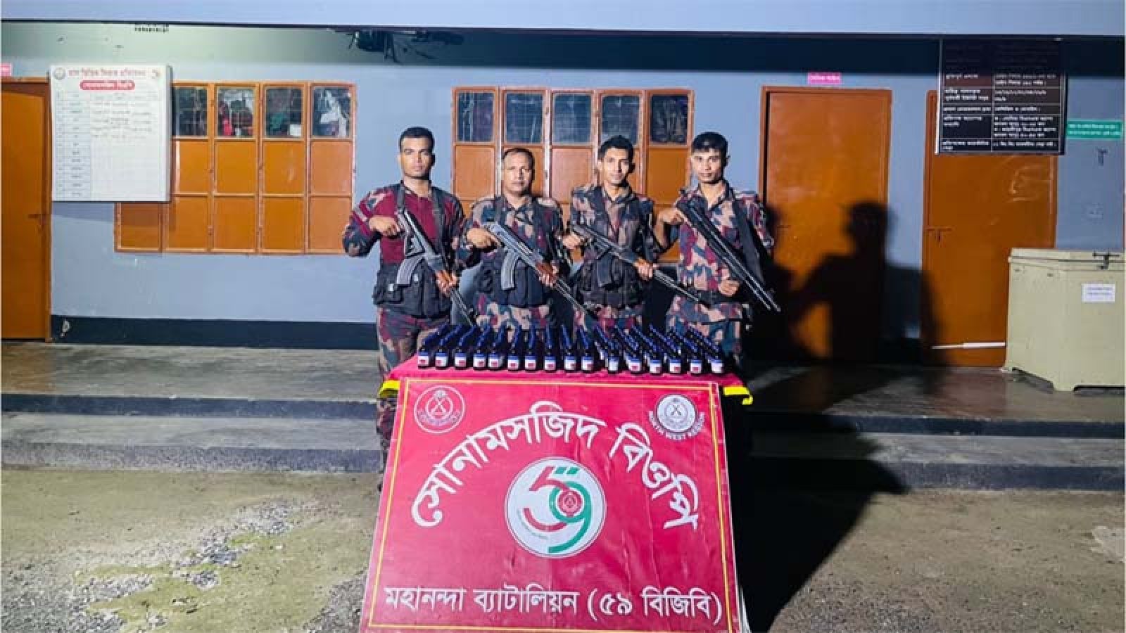 সোনামসজিদ সীমান্তে ১৮৫ বোতল ভারতীয় স্কাপ সিরাপ জব্দ